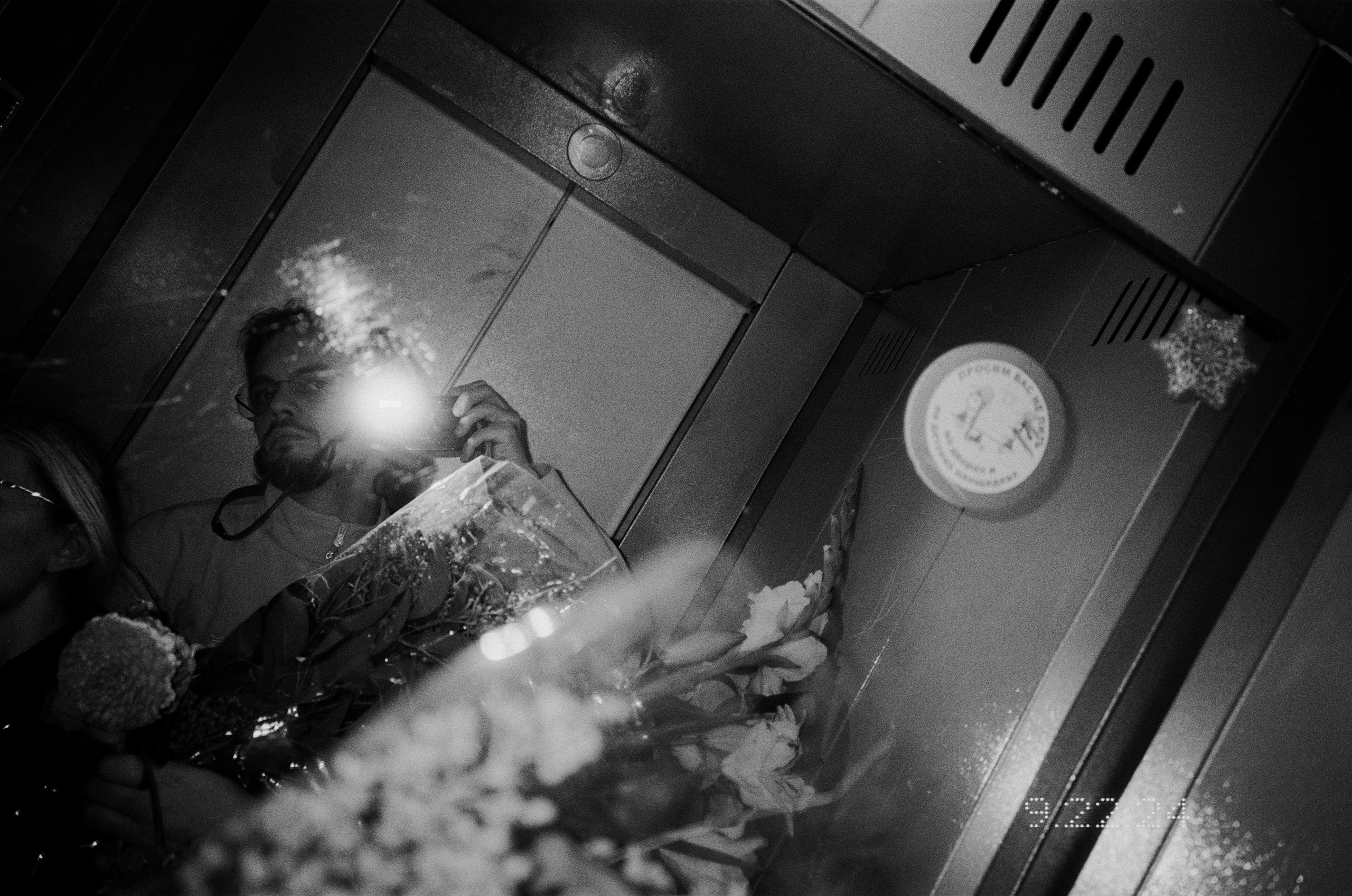 Letter for my future wife. Daria Blinova