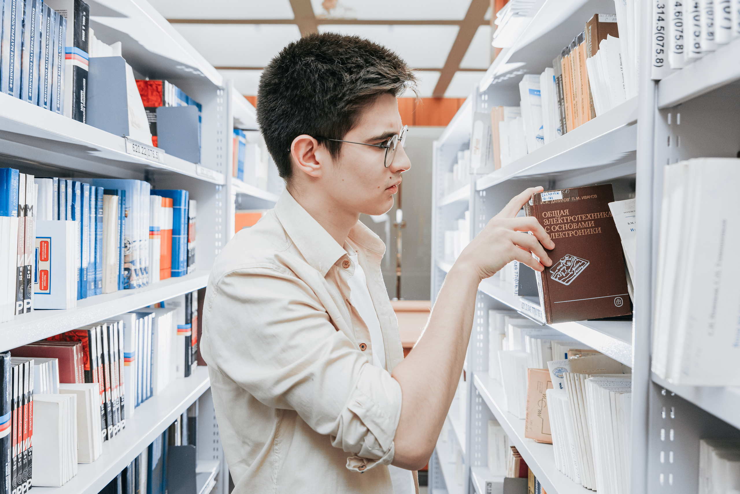 Фотограф Москва Никита Рябиков
