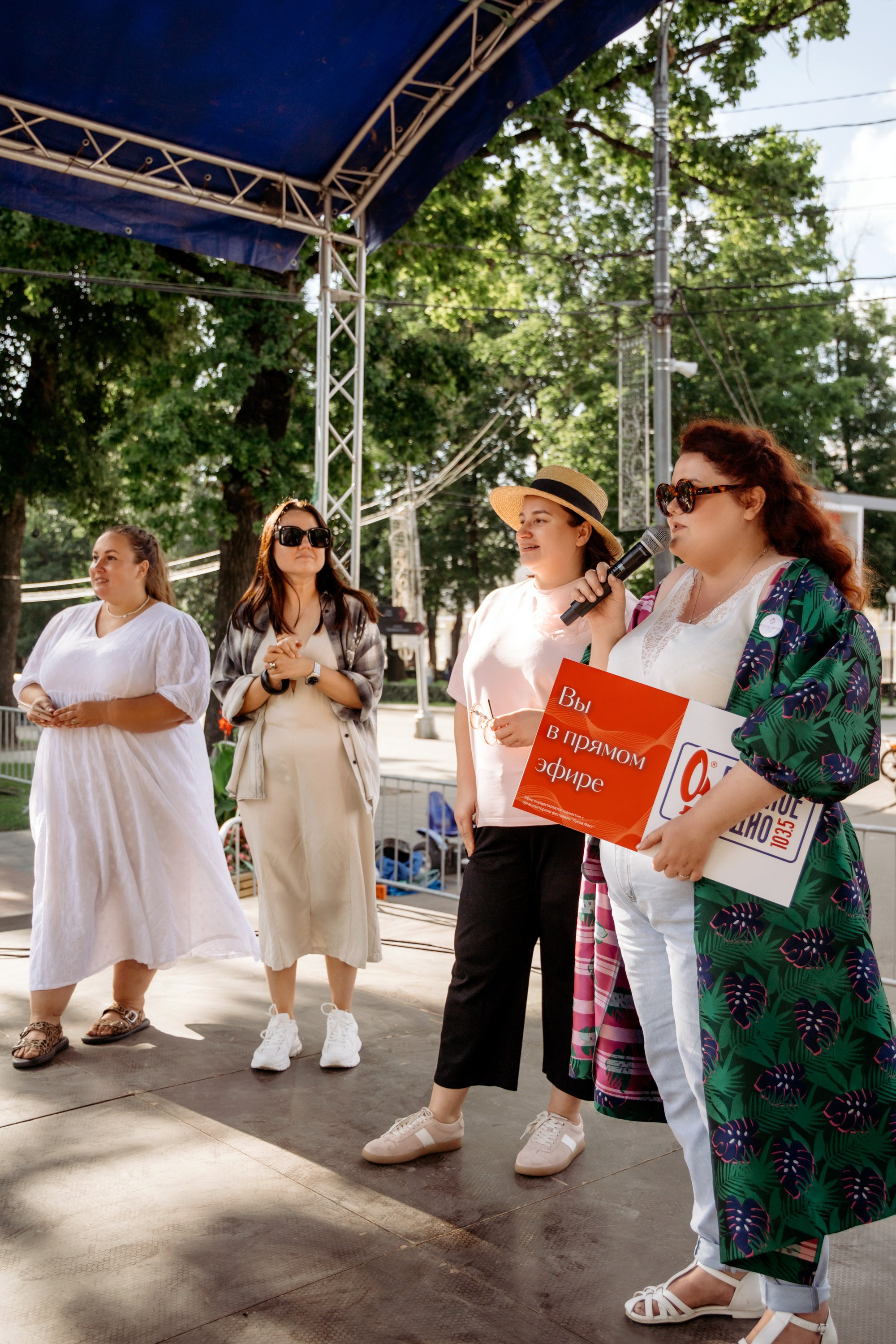 Фестиваль смоленской кухни ЛУКОВ ФЕСТ 2025. Главная