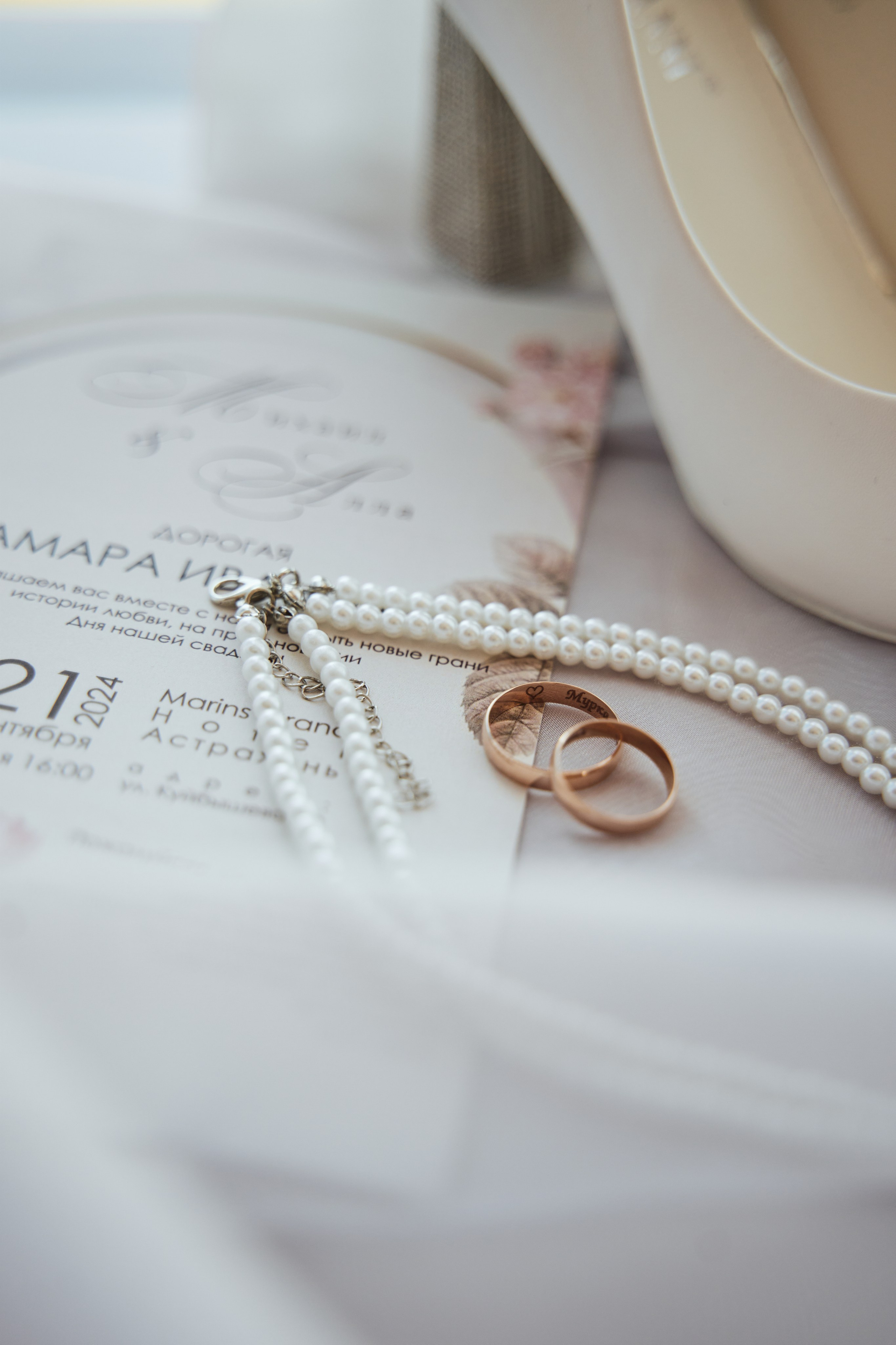 Сборы. Фотограф Аделия Сосновская