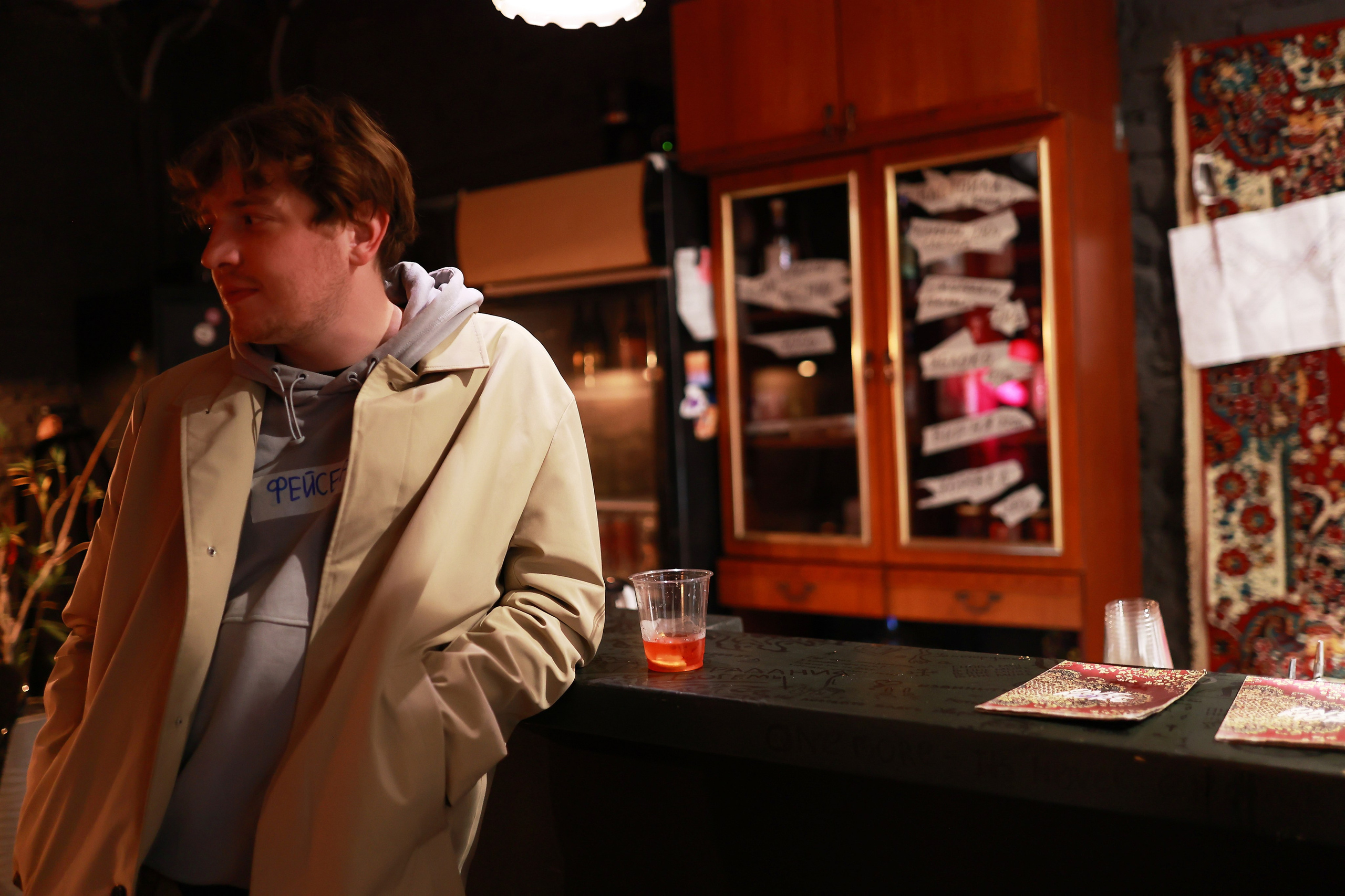 One More / Technologique Park x BNF. Andrey Pospelove. Фотограф в Саратове