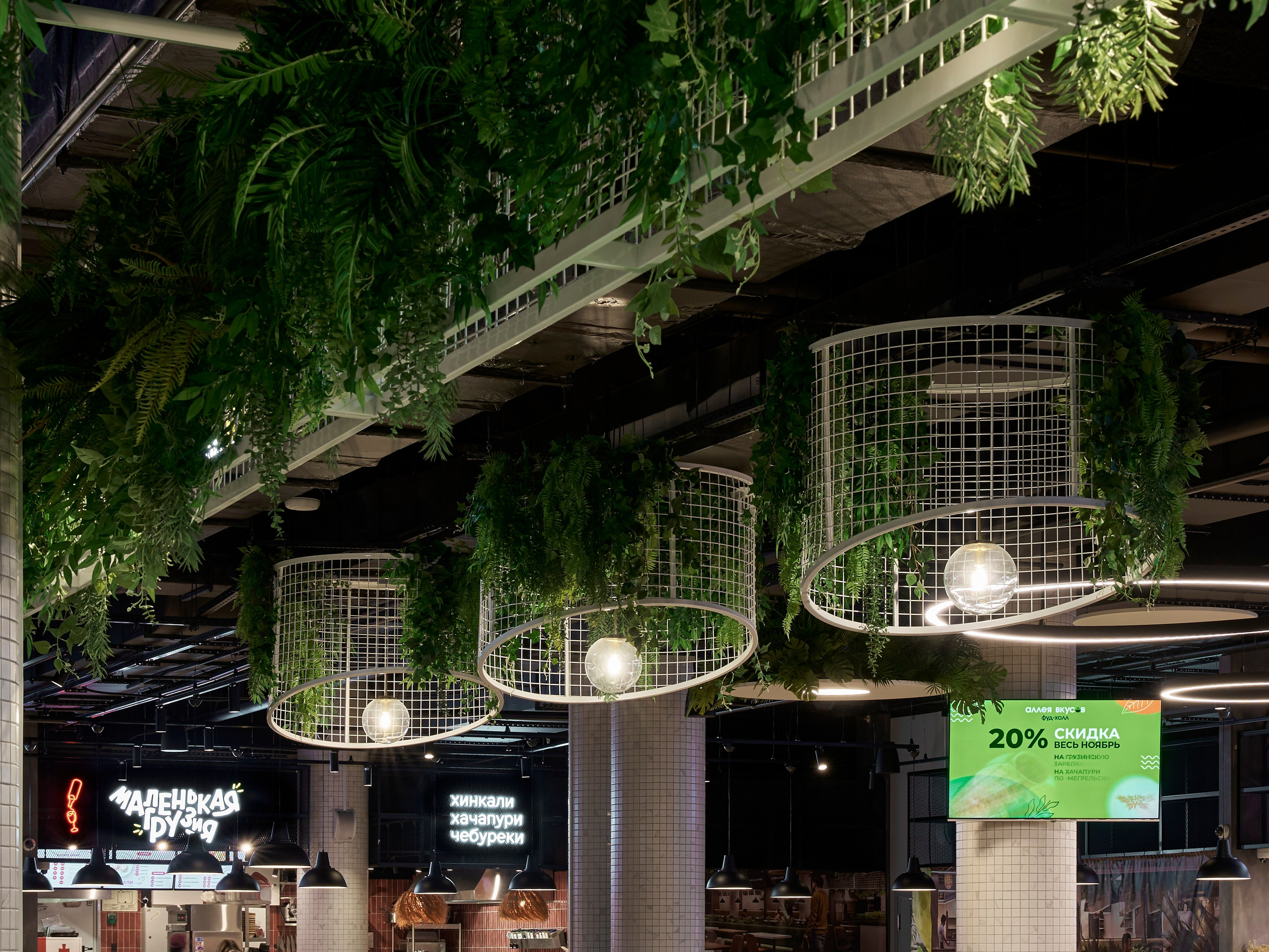 Коммерческие интерьеры. Конев Ярослав — Интерьерный фотограф и видеограф в Санкт-Петербурге и Москве