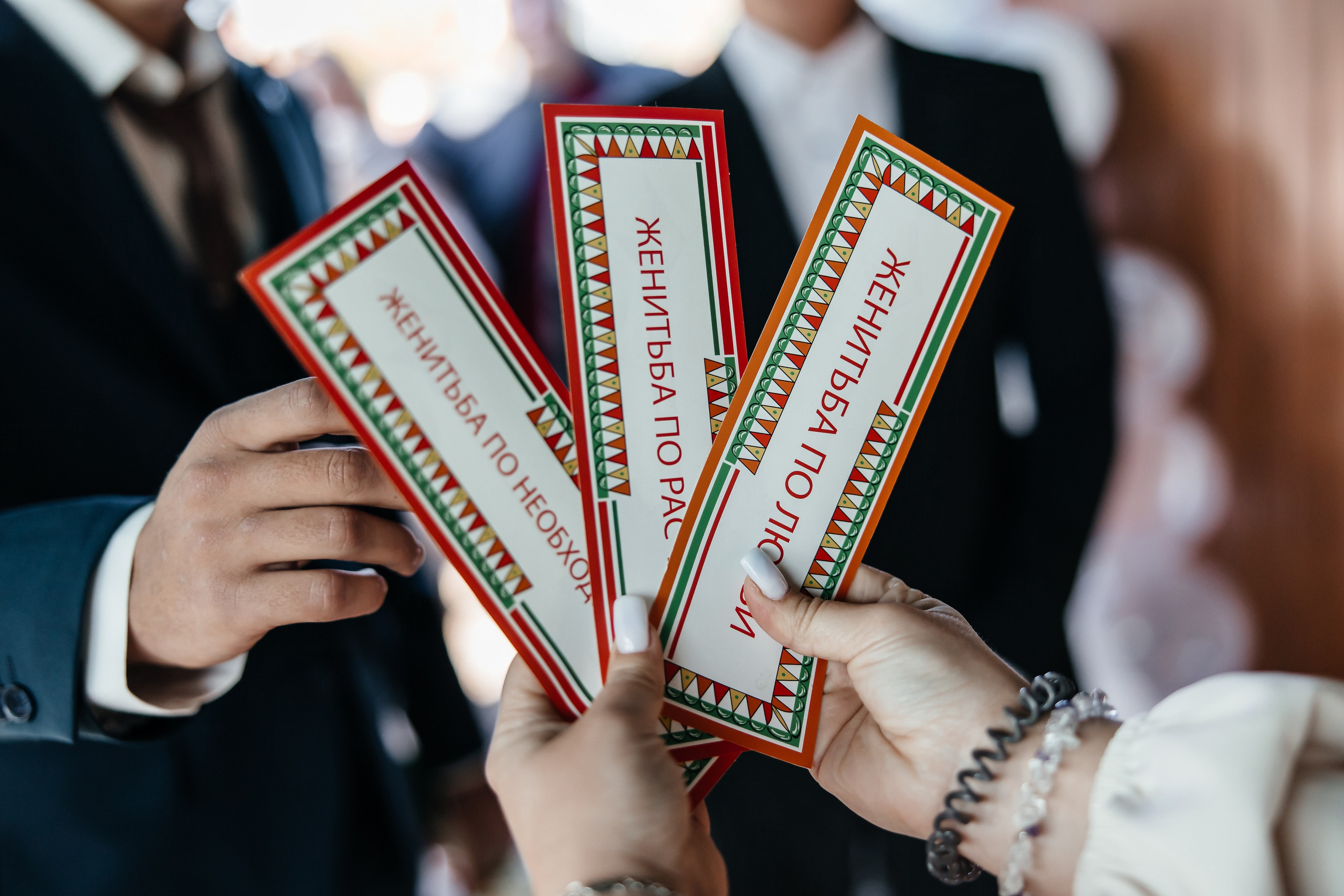 Анонс свадьбы Максима и Алены. Свадебный фотограф в Крыму и Севастополе Ольга Баскакова