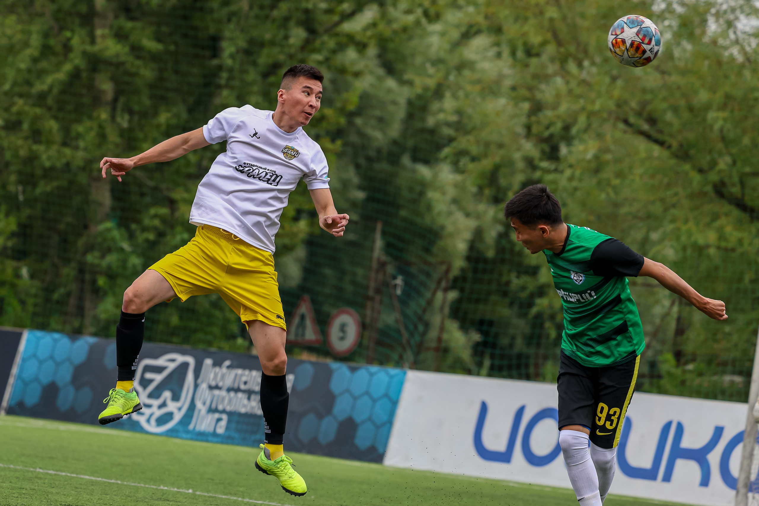 Футбол. Репортажный фотограф в Москве Екатерина Якель