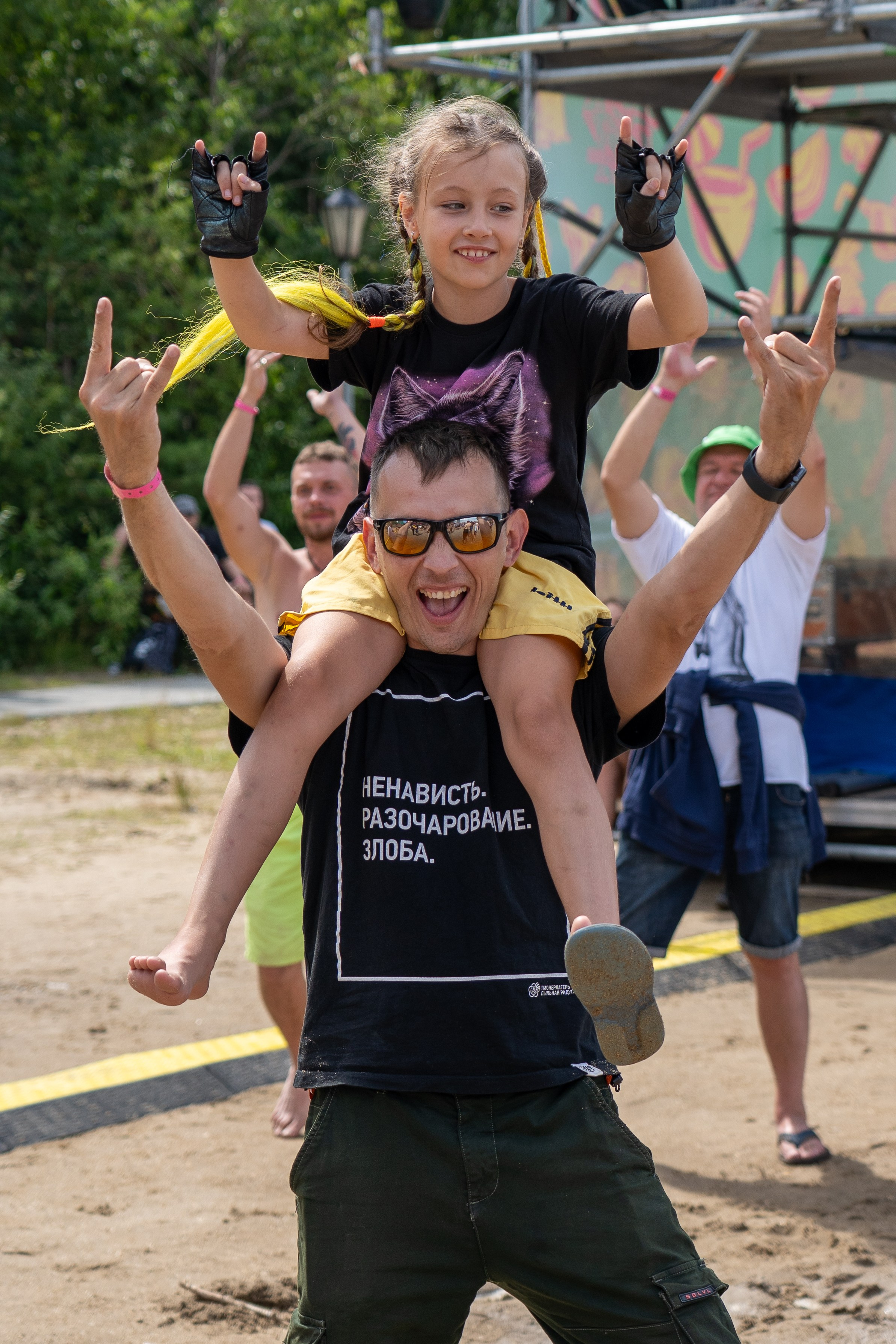 Пляж 2.4. Фотограф Денис Булавин