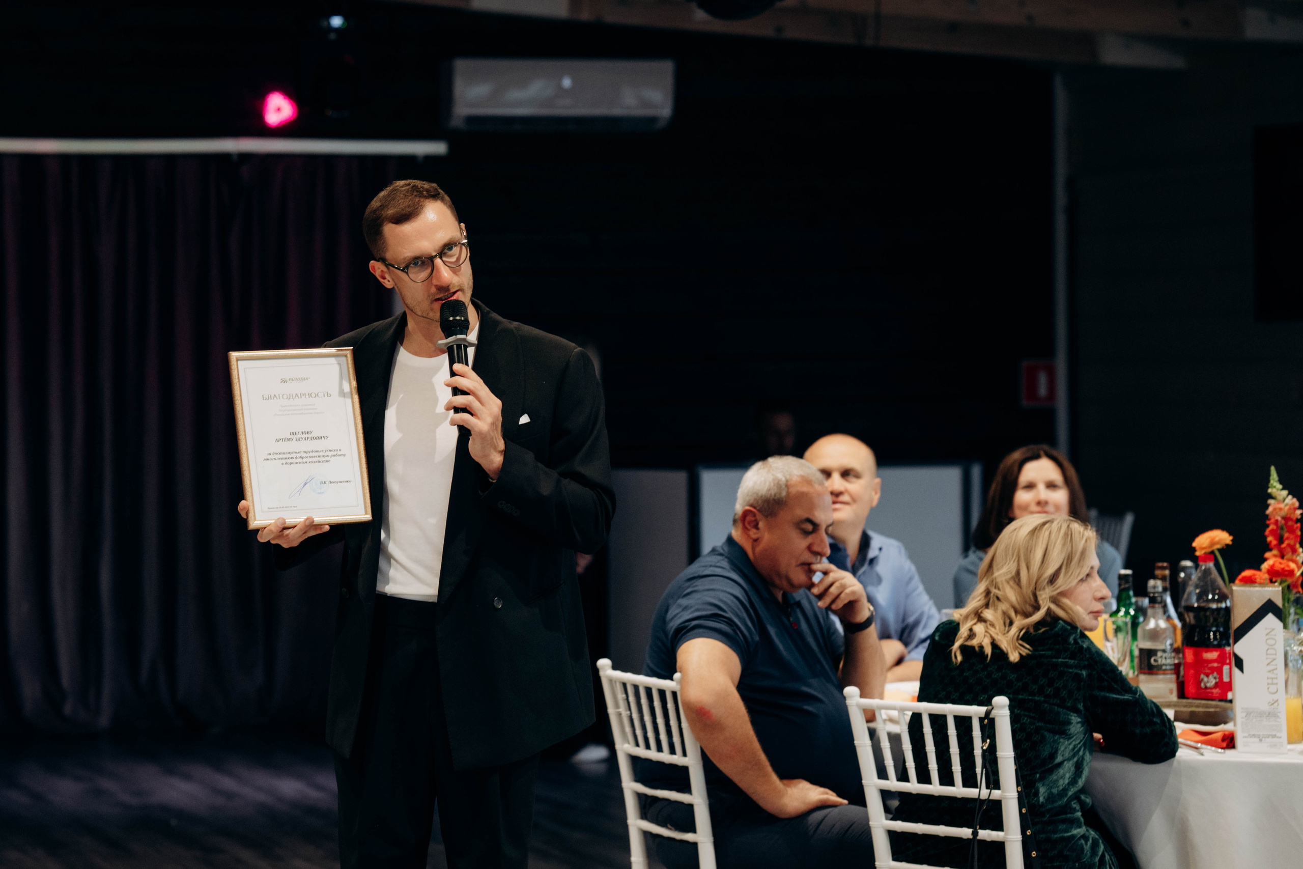 Artem & Elena. Свадебный фотограф в Воронеже Самохина Екатерина