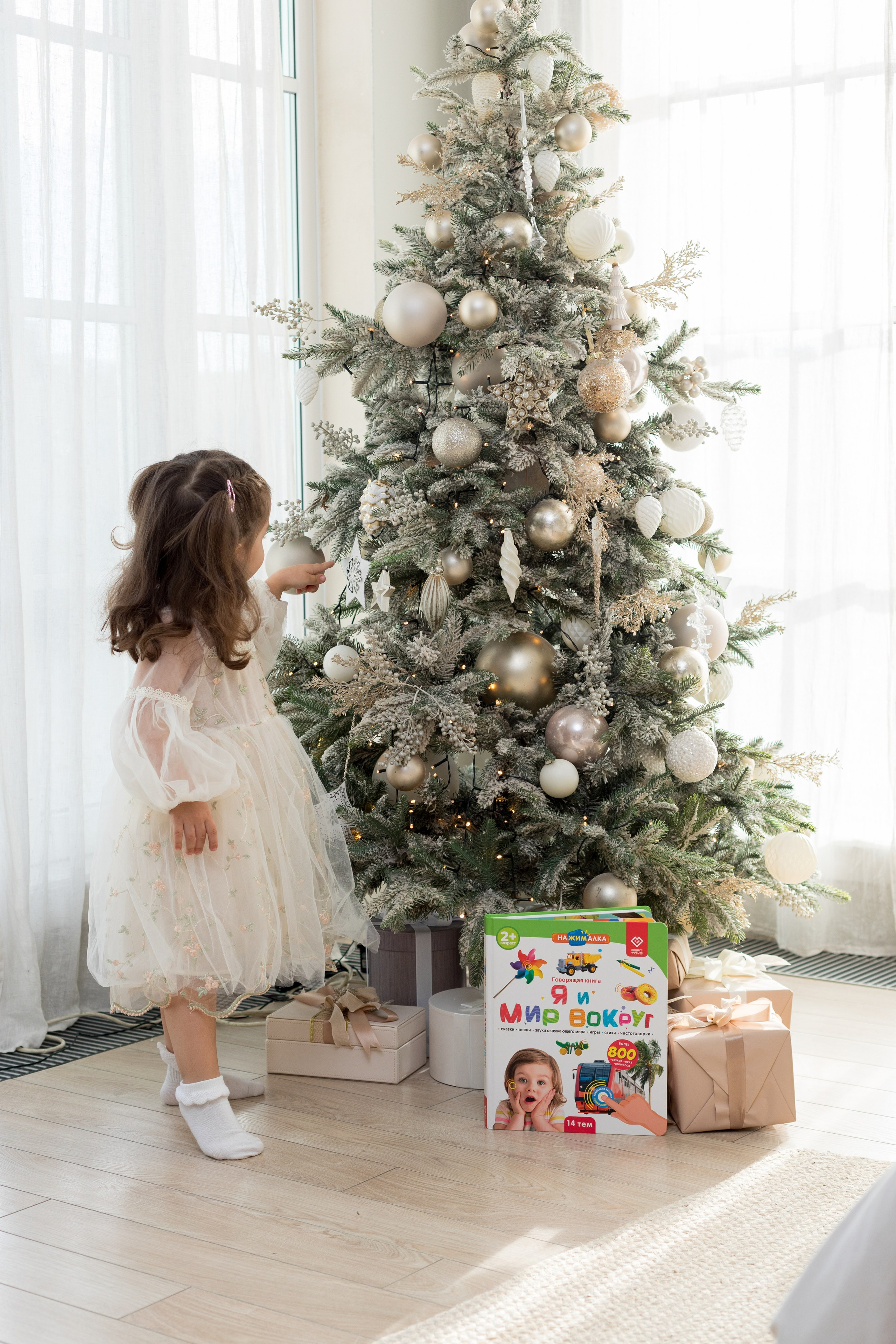 Новогодняя фотосессия для детского бренда. Детский и контент фотограф Надя Волкова Санкт-Петербург