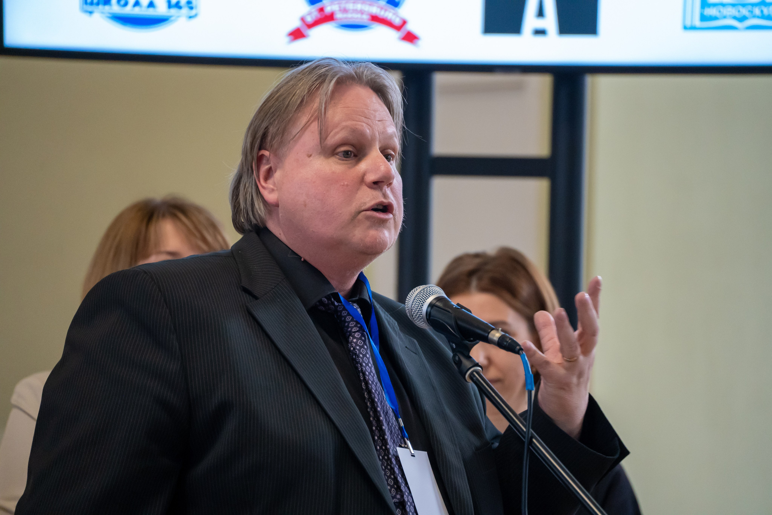 SPIMUN 30-я юбилейная. Главная