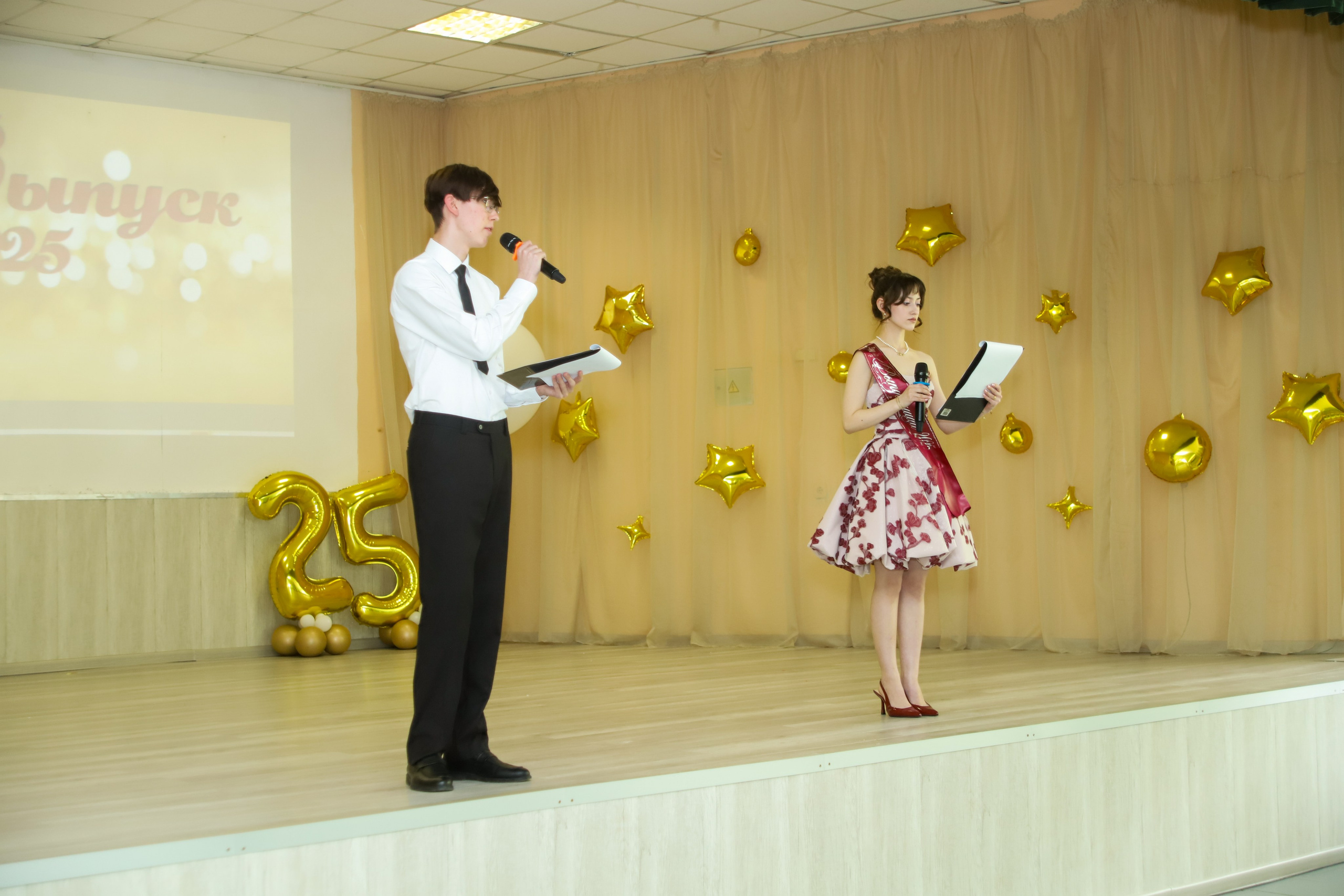 Школа 10. Ilopavlova_ph