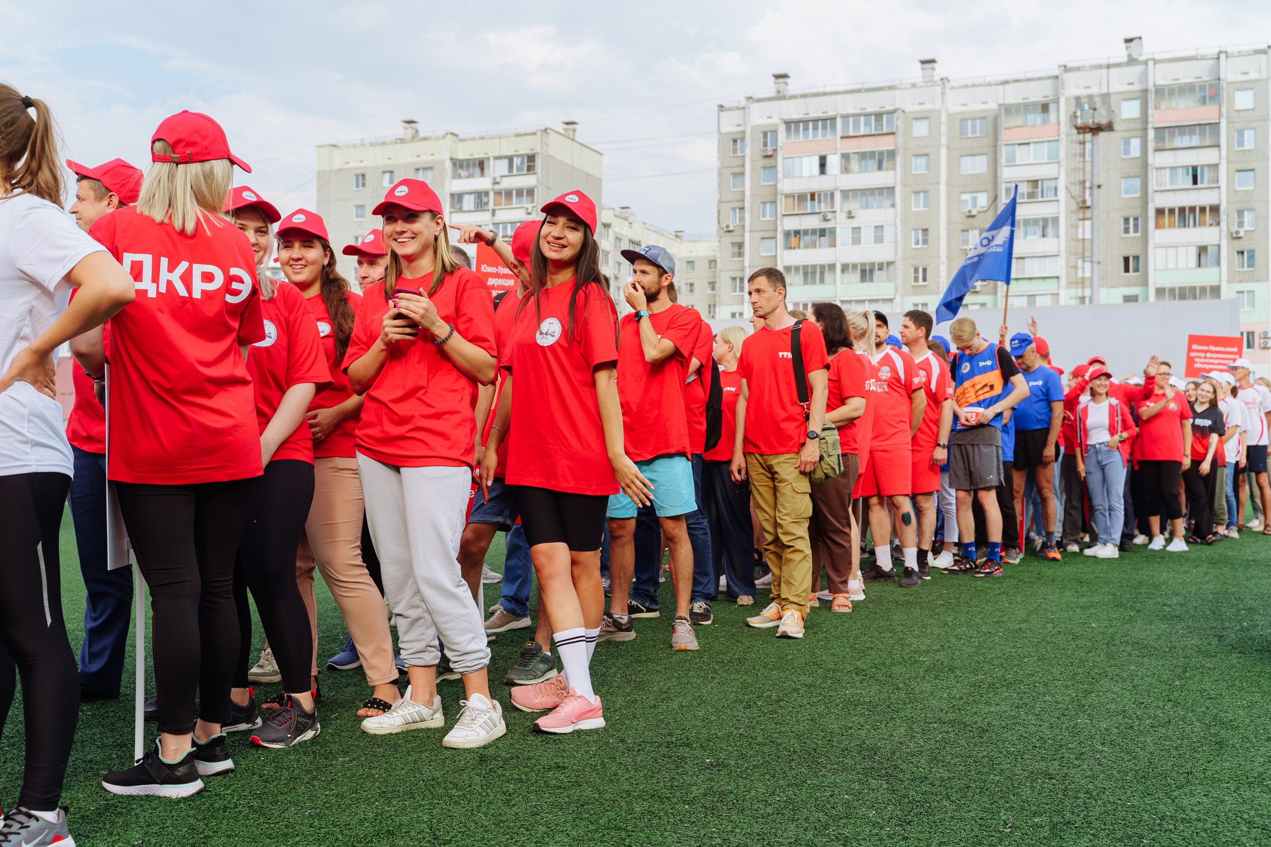 Достигая Цели. Спортивный праздник РЖД