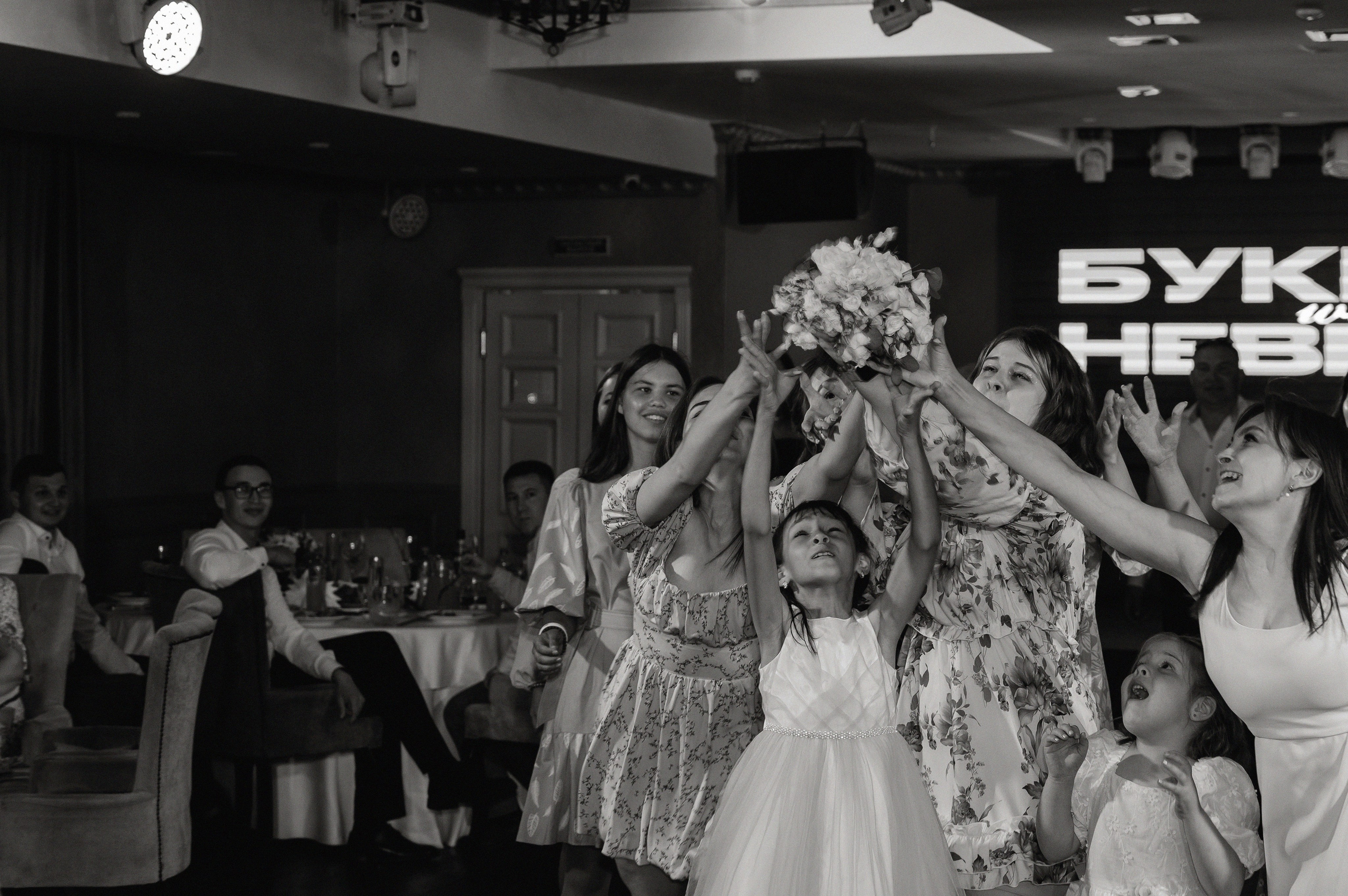 Анонсы съемок. Свадебный и семейный фотограф в Чебоксарах Ирина Левнер