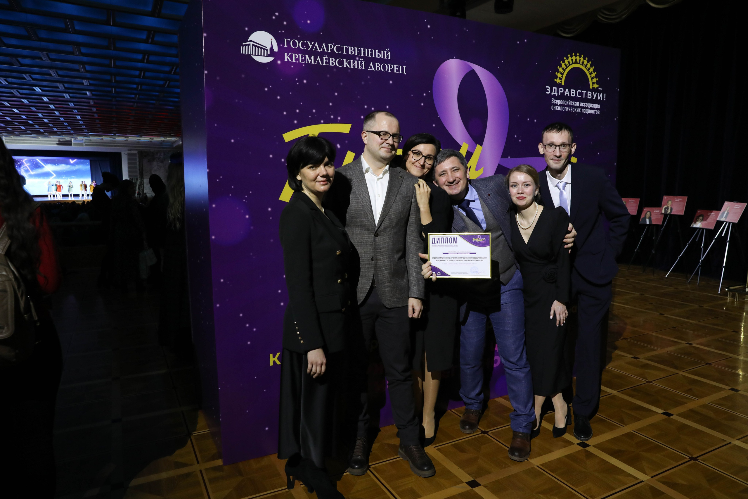 Фоторепортаж. Москва. ГКД. Церемония вручения премии «Будем жить». Индивидуальный и семейный фотограф Ирина Москвичёва