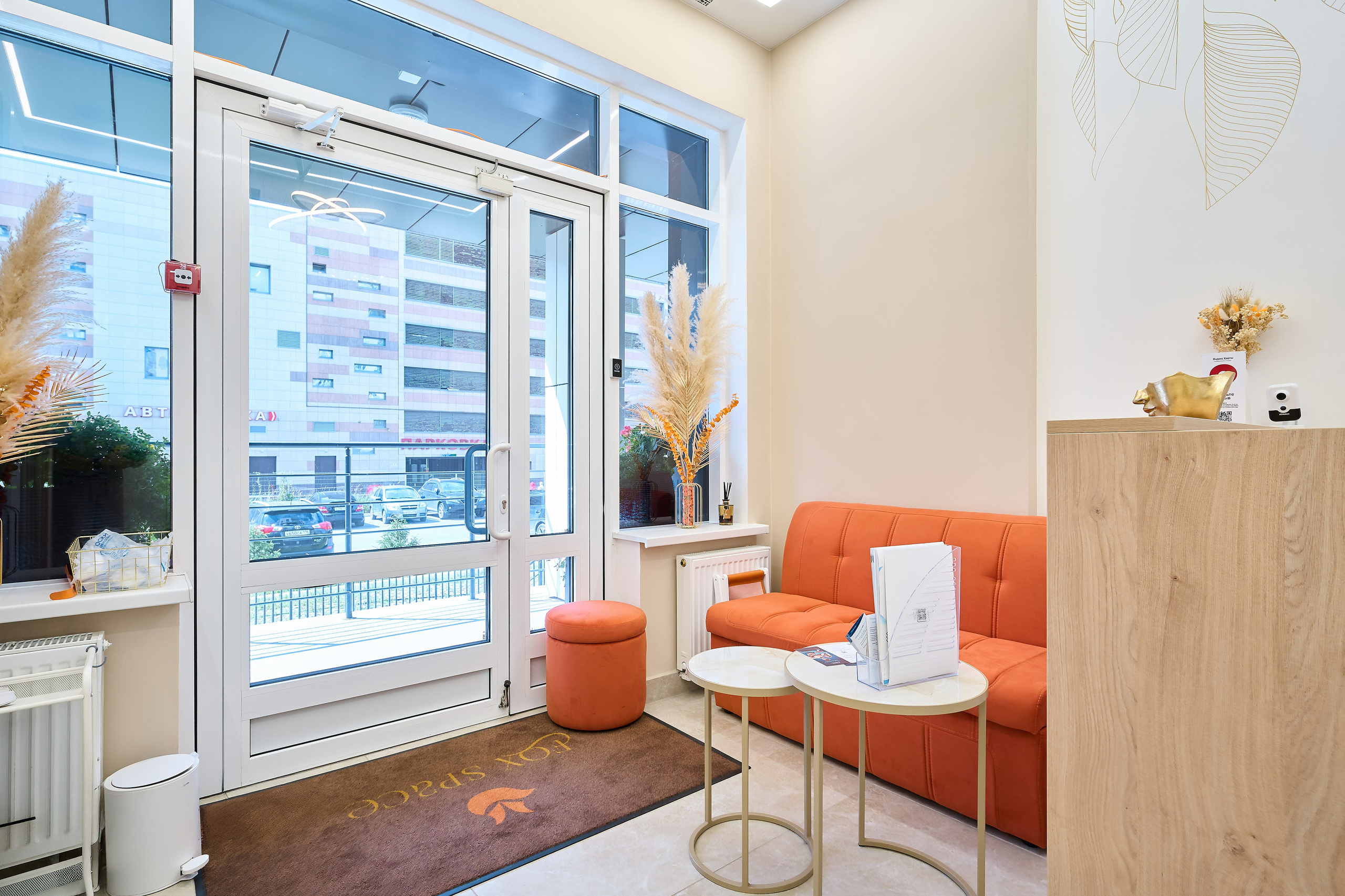 Fox Space. Фотограф Казань