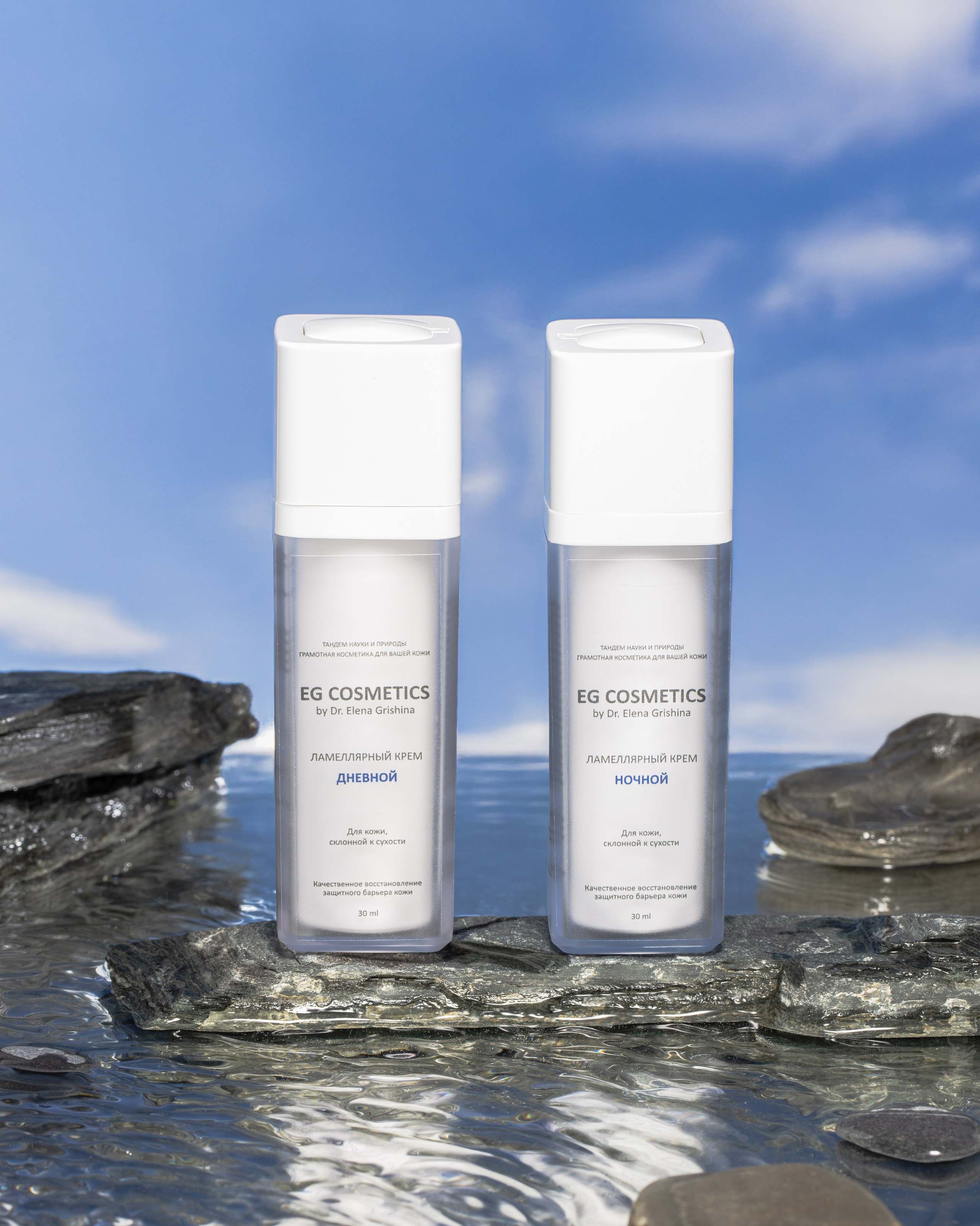 КОСМЕТИКА И ПАРФЮМ. Полина Гришина предметный фотограф, Москва. Полина Гришина предметный фотограф, Москва