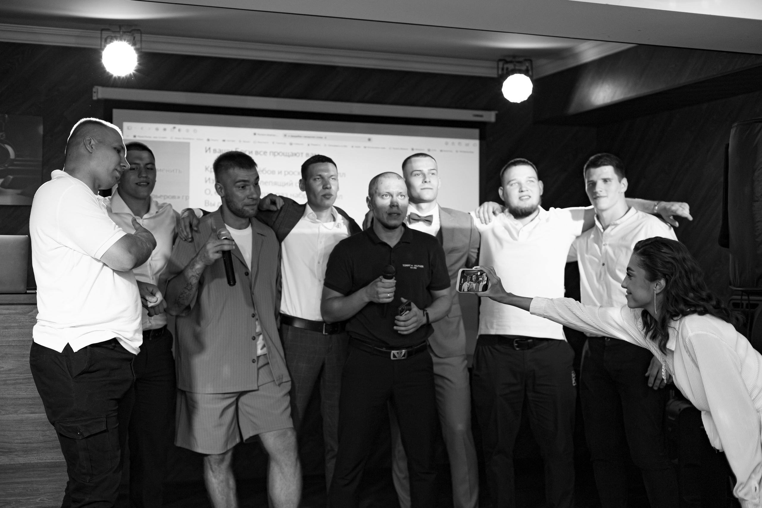 A&O wedding day. Photokarish