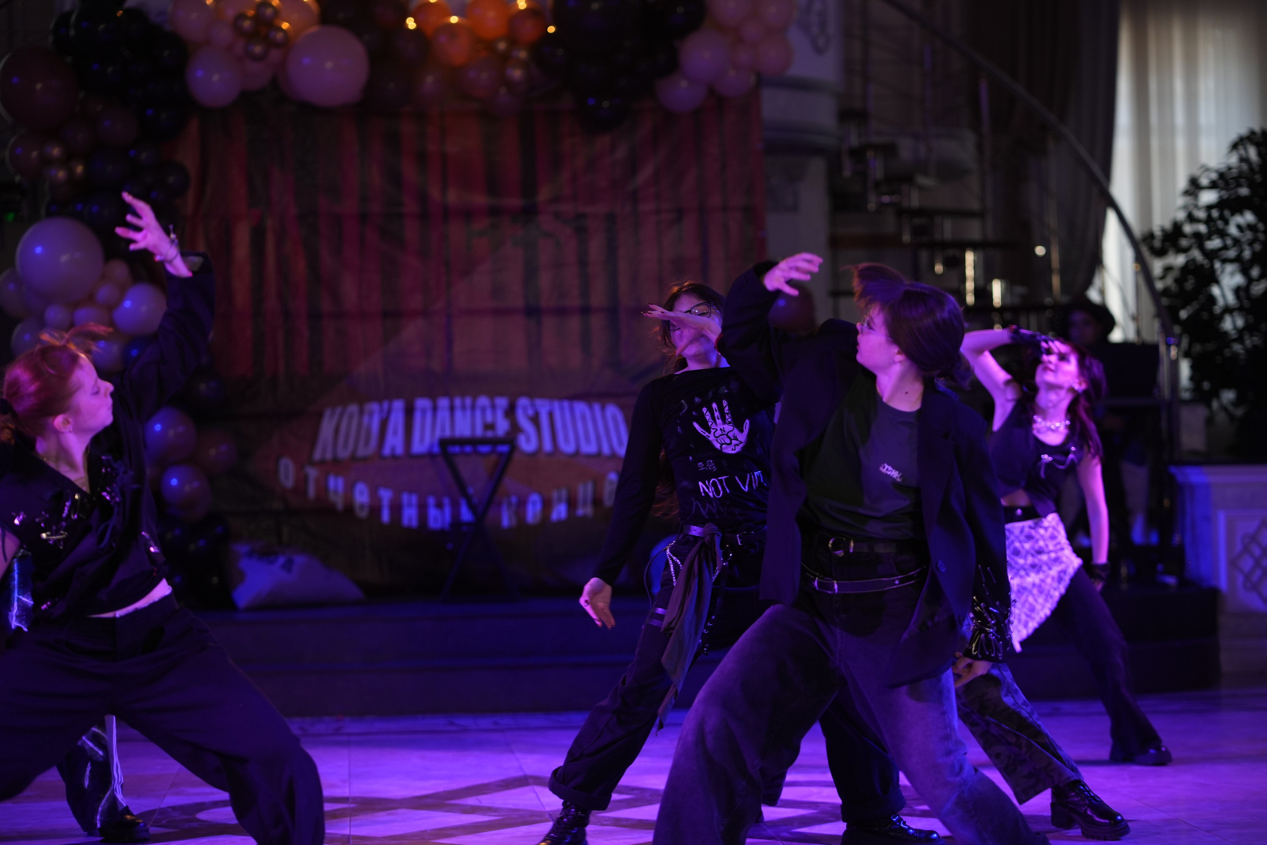 Отчётный концер KOD'A dance studio. Фотограф, видеограф Пятигорск, Ставрополь, Ессентуки, Petlyakovs_photo