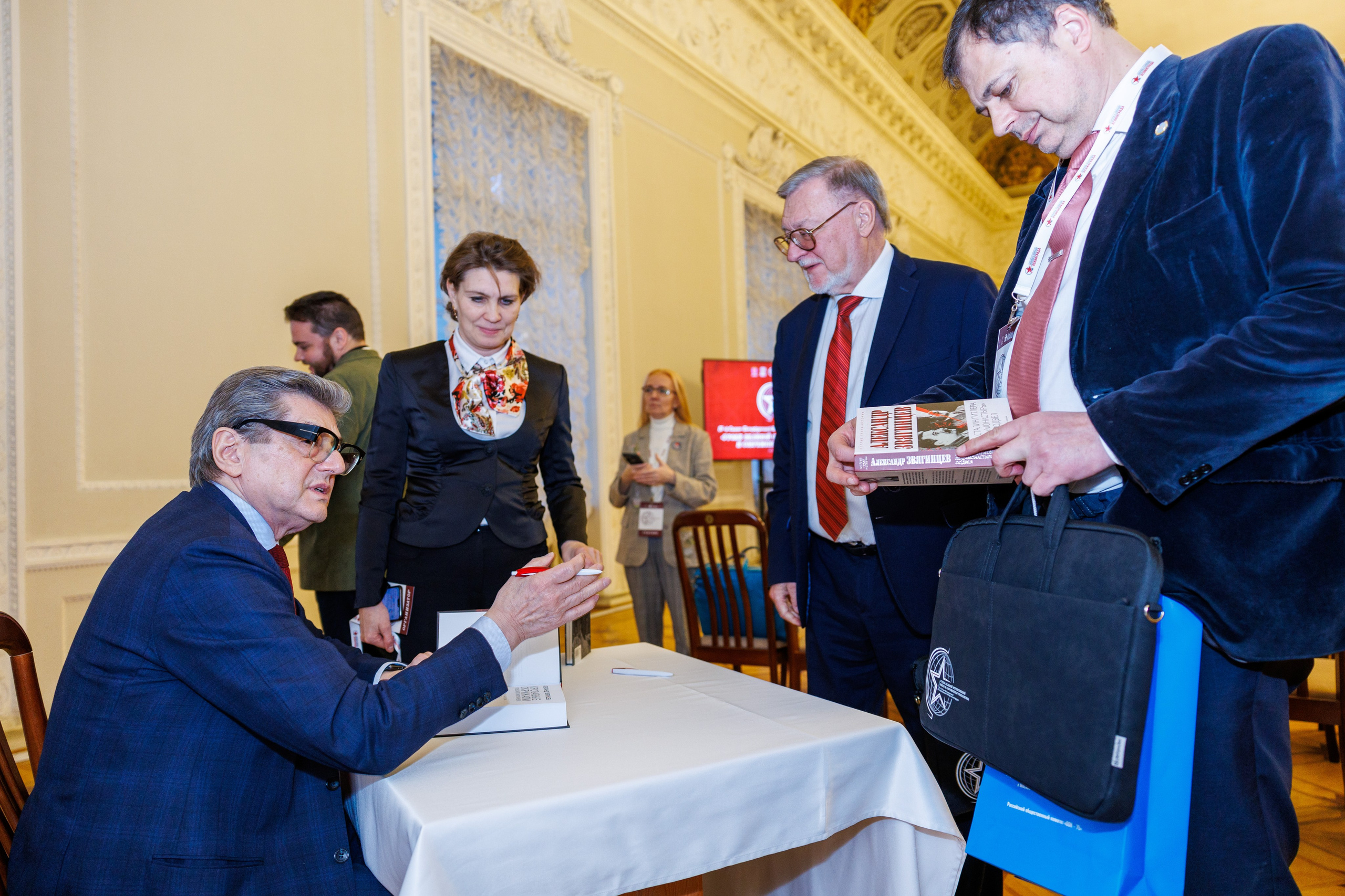 IV Санкт-Петербургский международный исторический форум. Репортажный фотограф Санкт-Петербург | Роман Карбышев