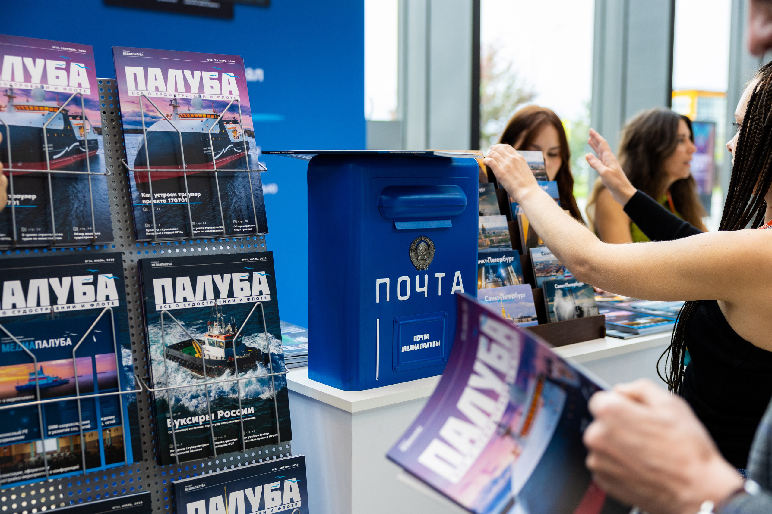 Выставка НЕВА 2025. Репортажный фотограф Санкт-Петербург | Роман Карбышев