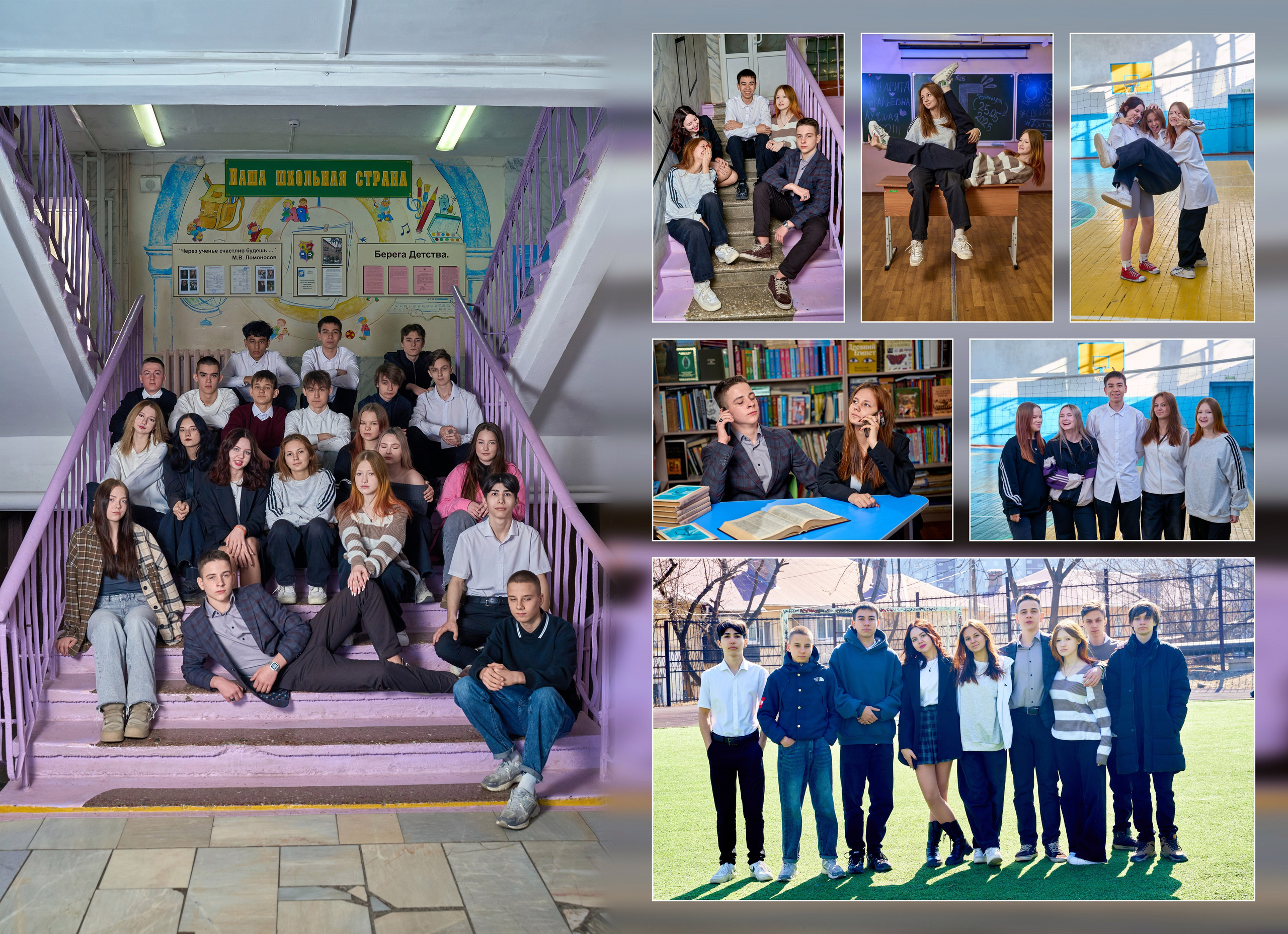 Готовые развороты фотокниг. Выпускные фотокниги во Владивостоке Джуган Елена