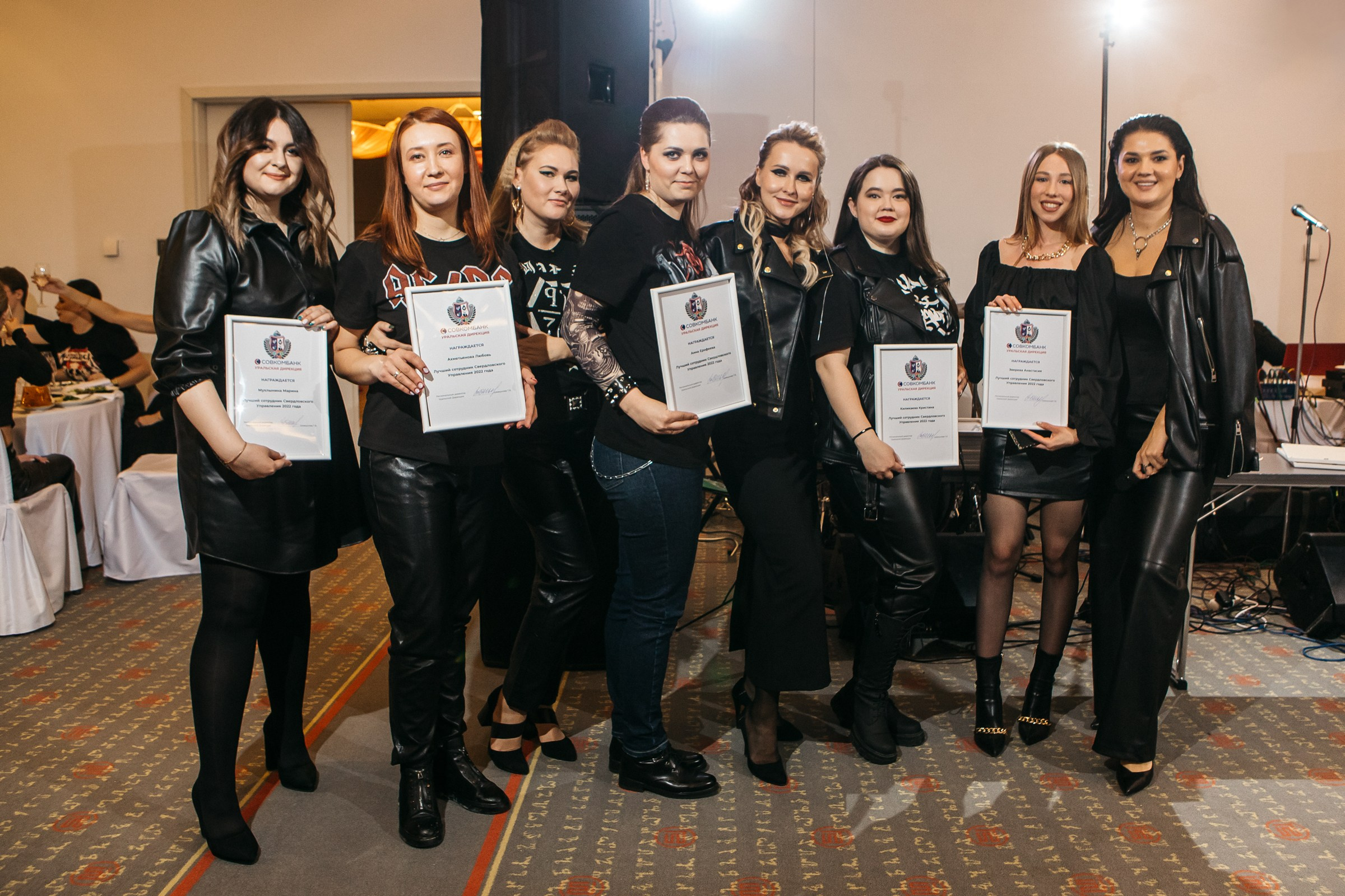 Новогодний корпоратив