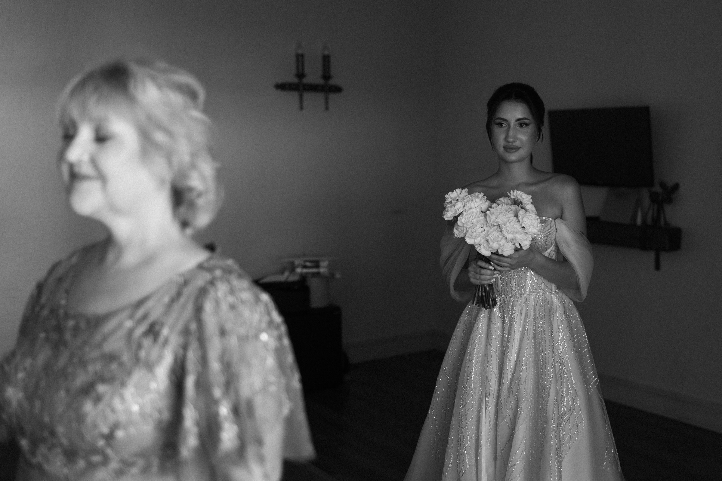 Ты-семья. Sovushka DS