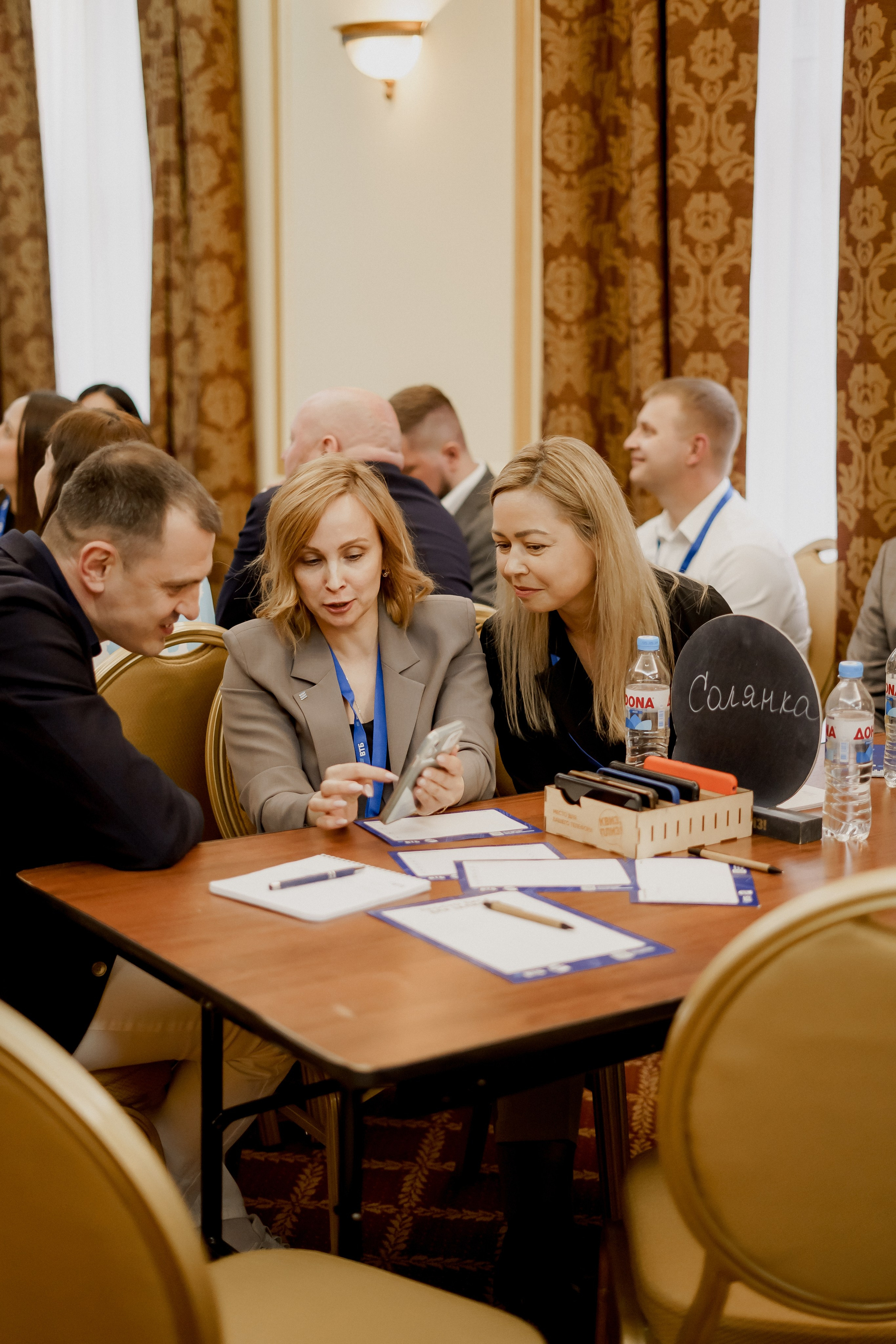 Втб. Фотограф Валерия Крахмалева