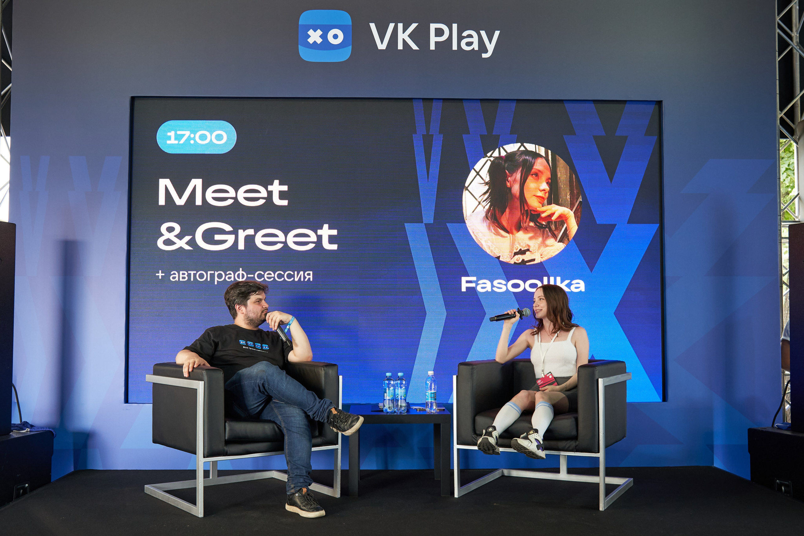 VK Fest. Фотограф Ринат Бархатов | Photographer Rinat Barkhatov