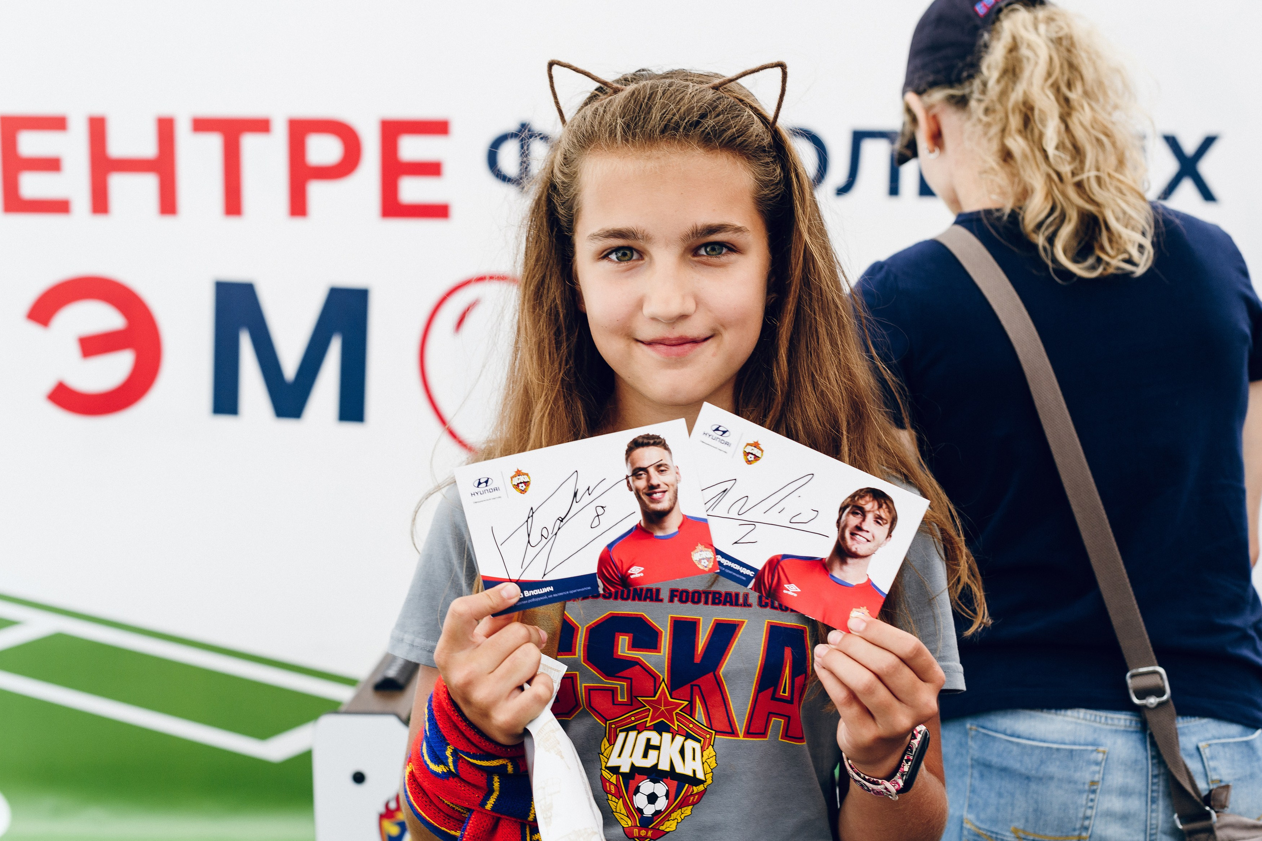 ПФК ЦСКА vs Hyundai. Активации на стадионе. Фотограф Сергей Бойко Москва