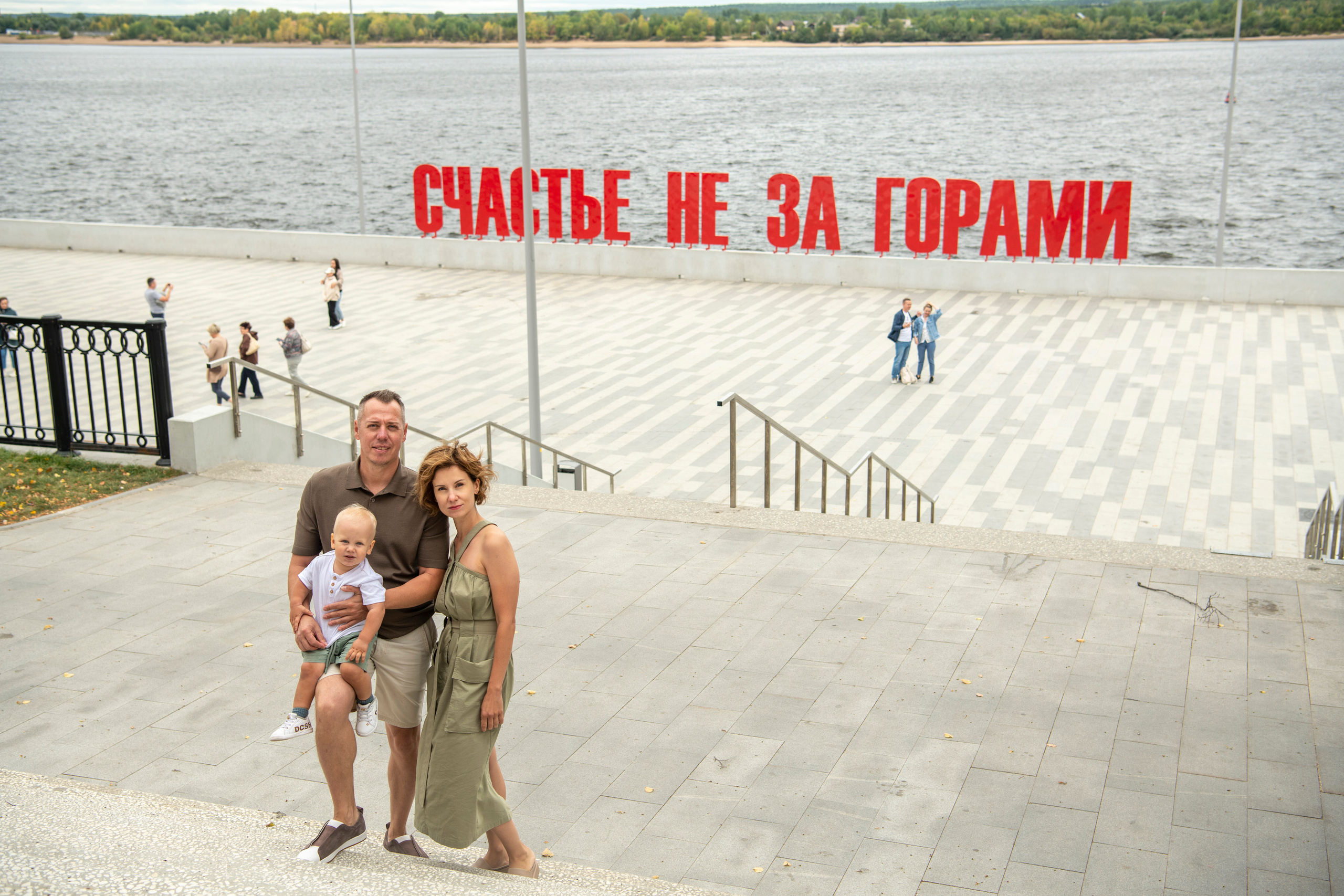 Семейные. Детский и семейный фотограф в Перми Светлана Ермакова