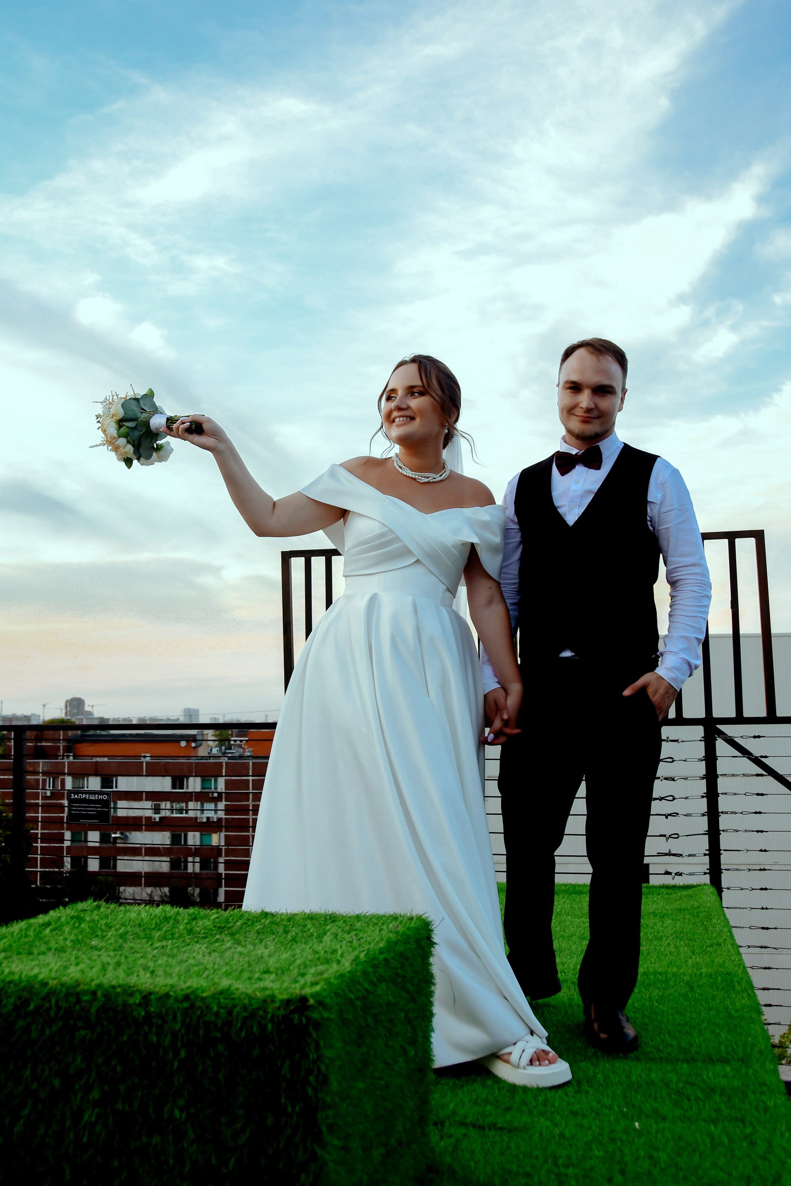 Свадьба Дарьи