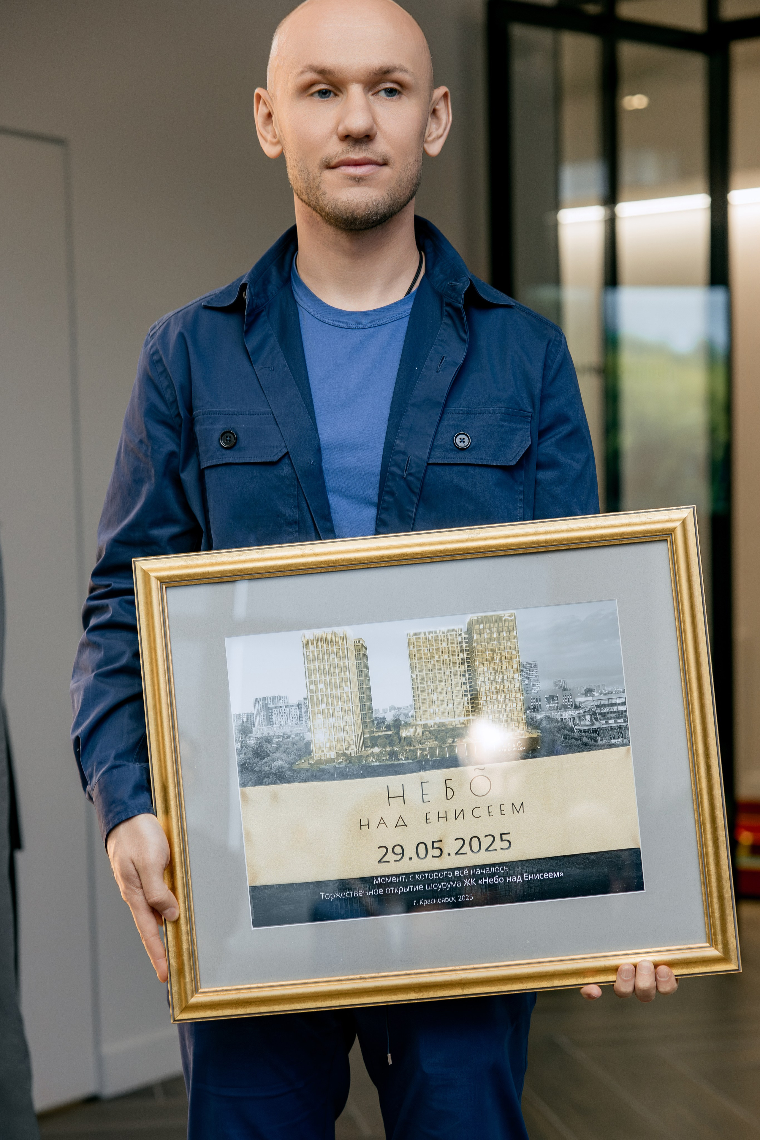 Небо над Енисеем. Фотограф в Красноярске