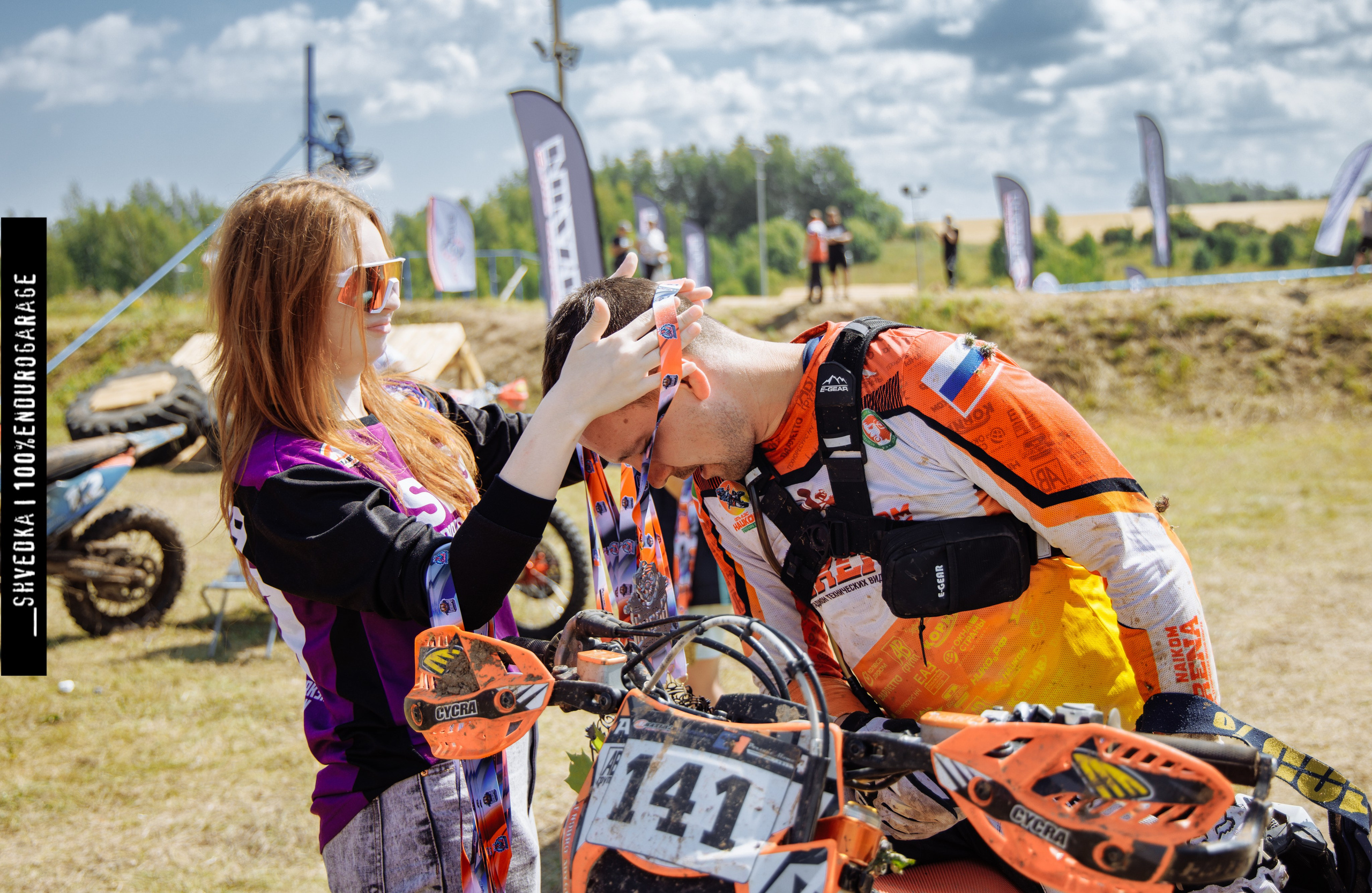 ВТОРОЙ ЛЕСНОЙ ДЕНЬ. Ваш экстрим фотограф Кудрева Яна