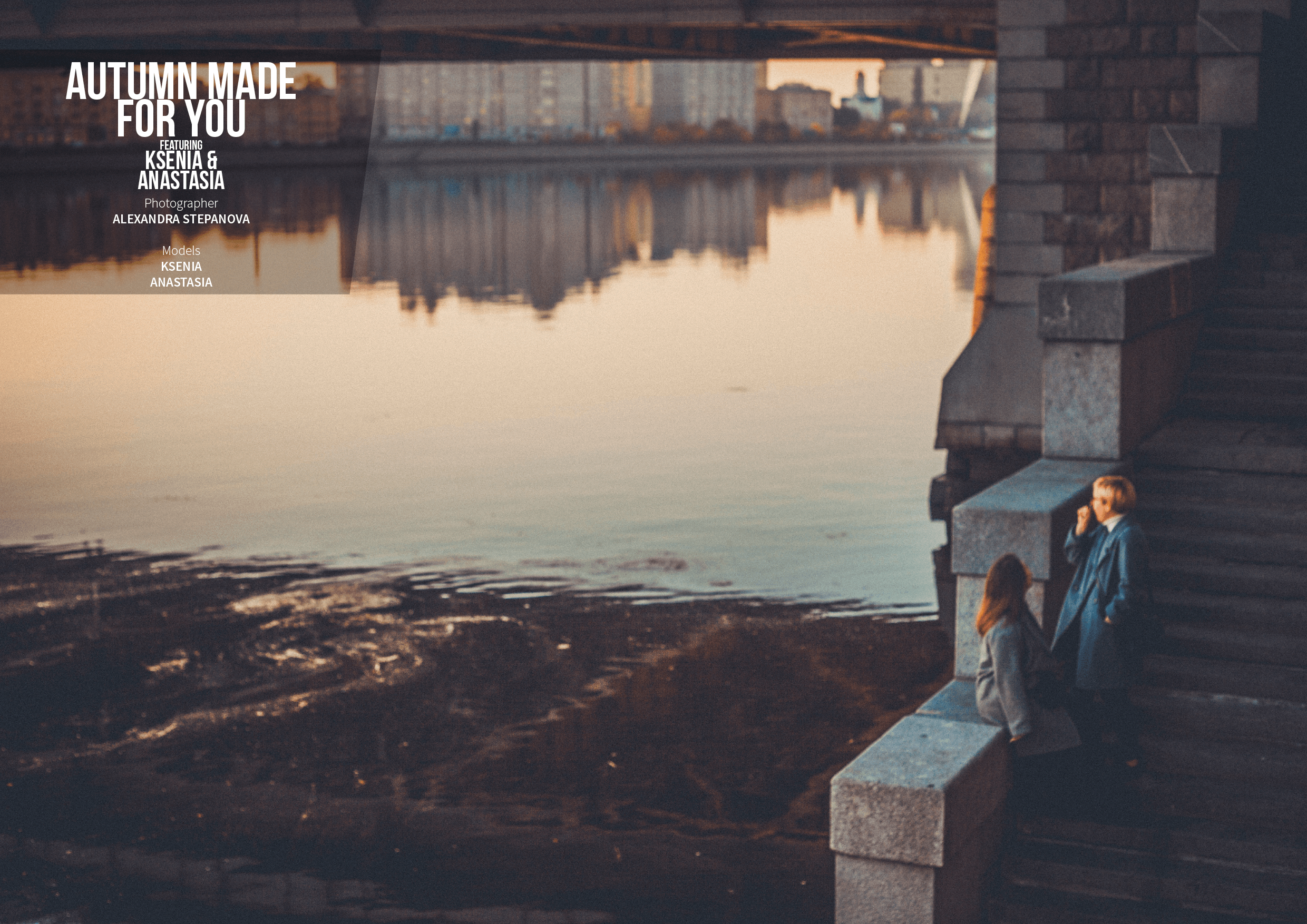 Faddy. Фотограф Александра Степанова