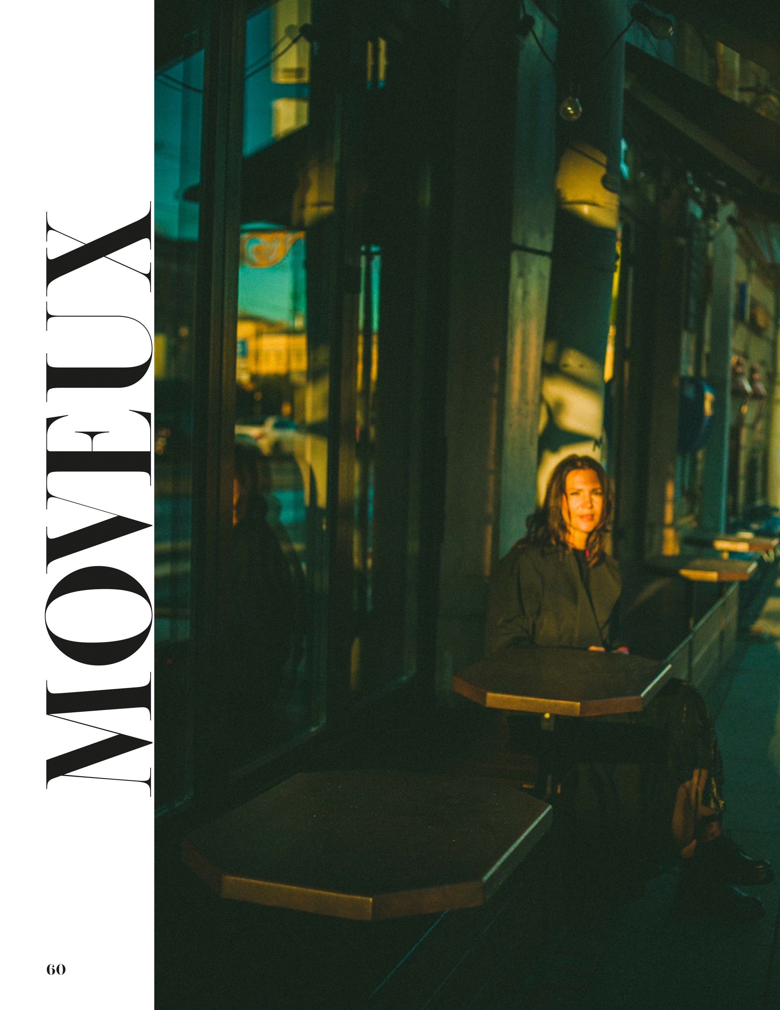 MOVEUX. Фотограф Александра Степанова