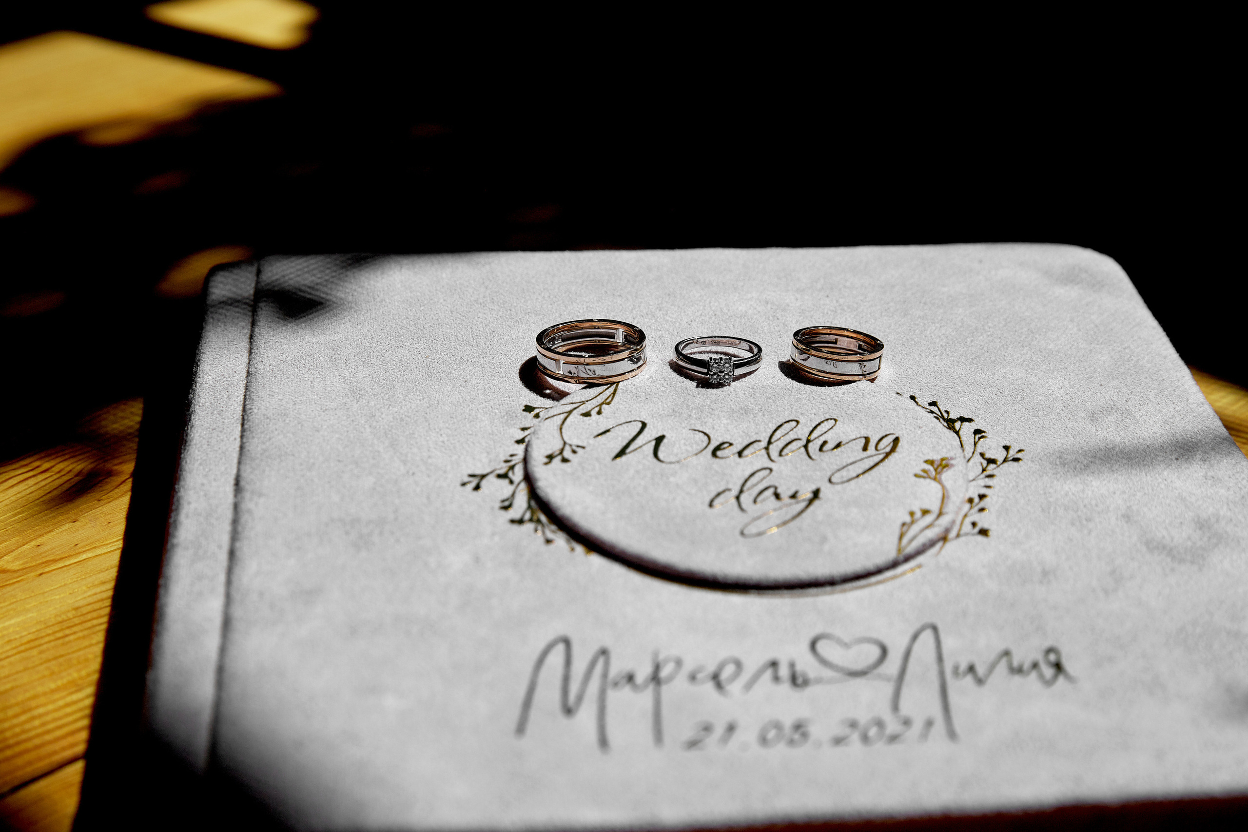 Свадебный фотограф в Ульяновске Александр Никитин