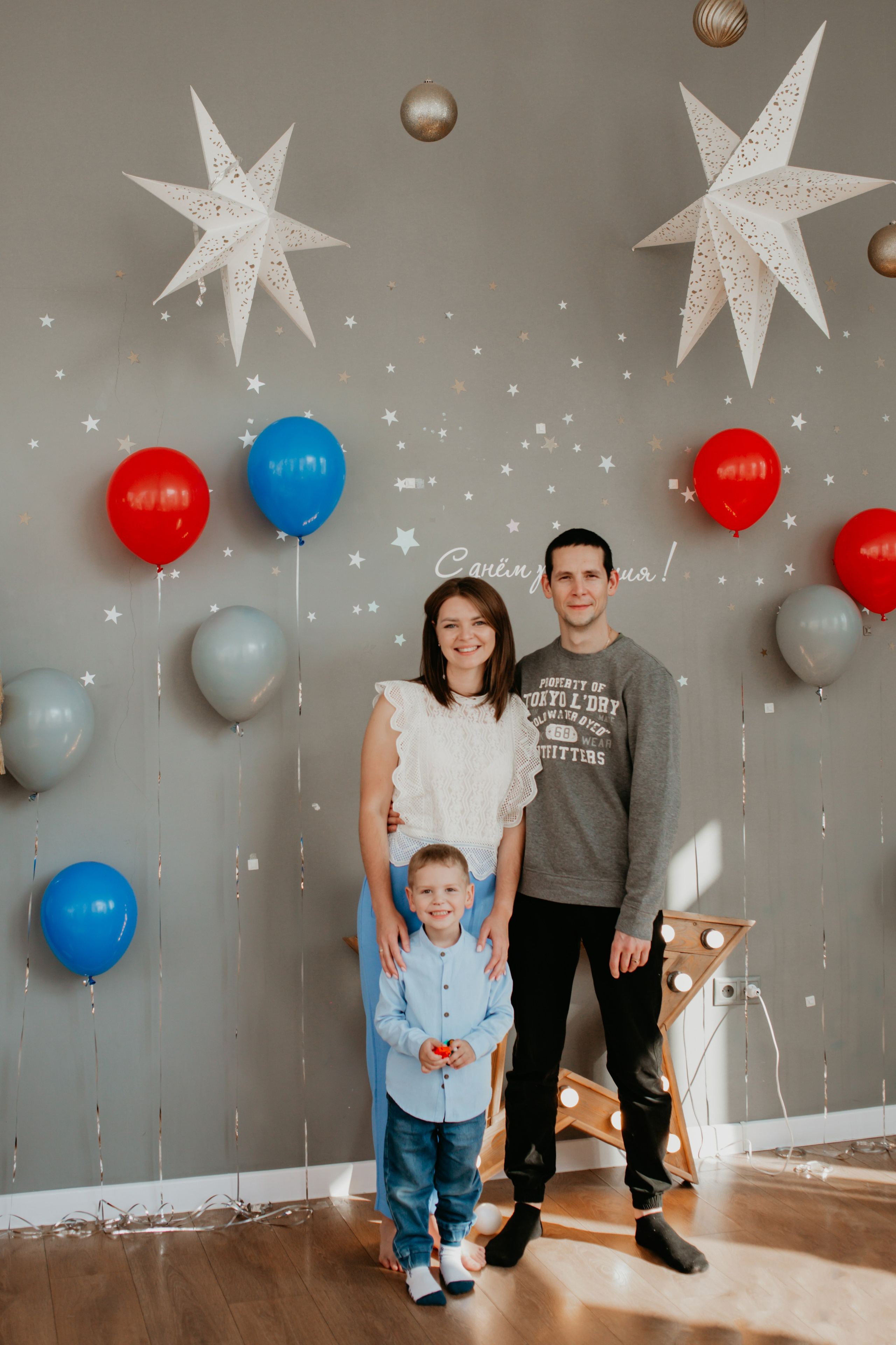 Детский день рождение. Лева 4 года. Фотограф в Челябинске Ополихина Анна