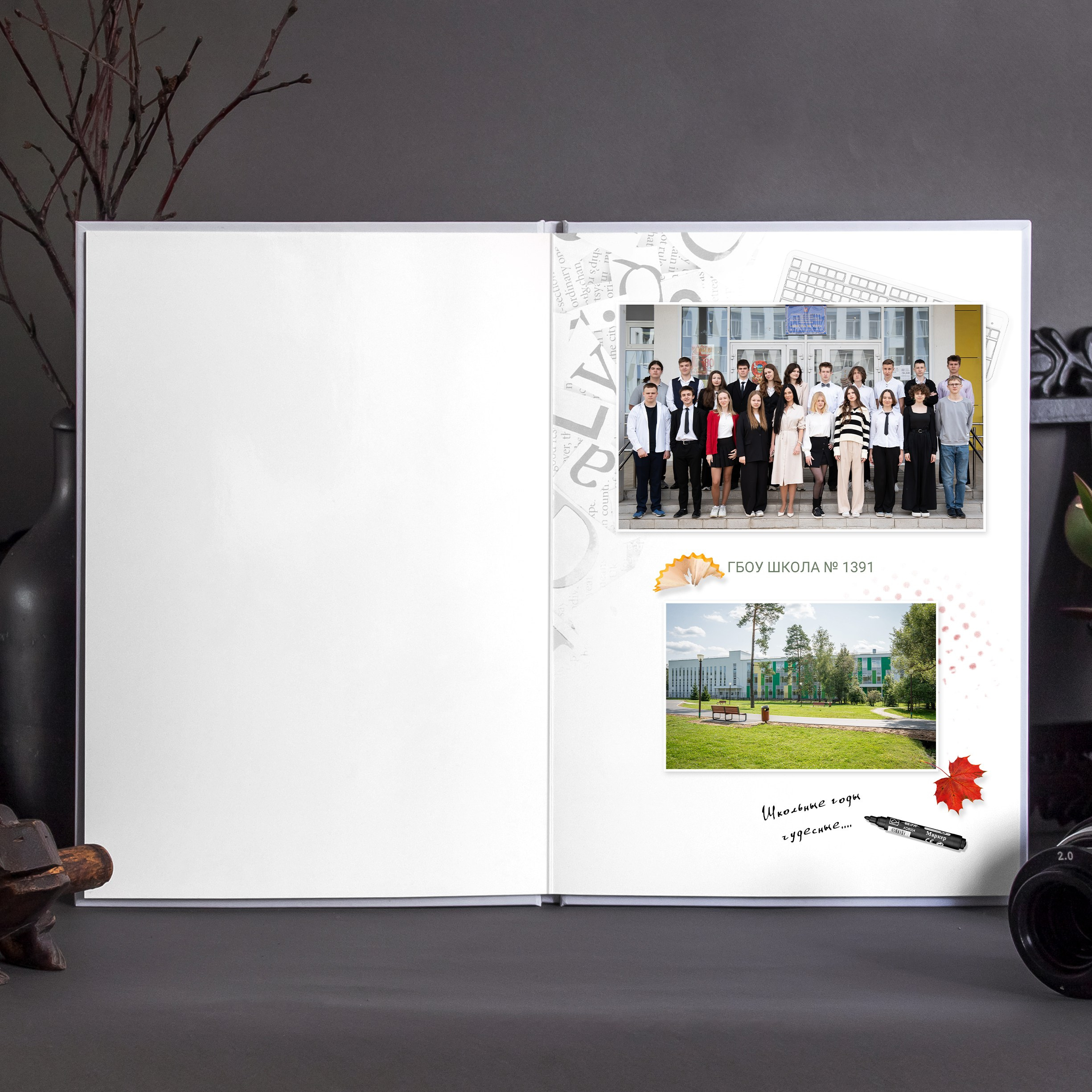 Школьные фотокниги. Семейный и детский фотограф в Москве Евгения Миронова