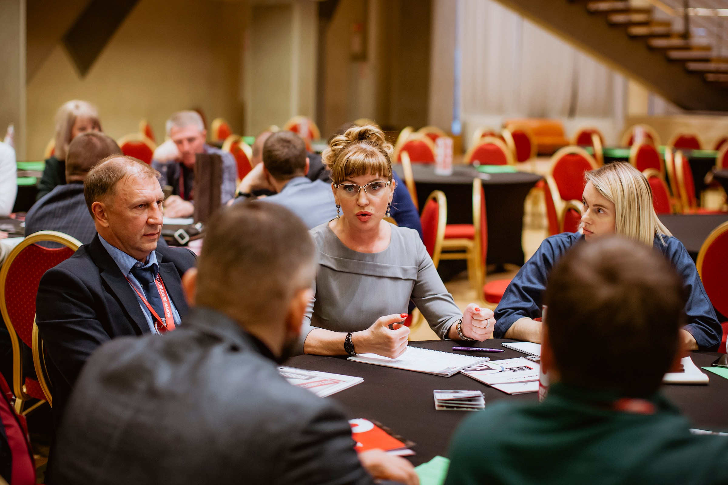 IX Форум Безопасность бизнеса 2019. Сфера безопасности