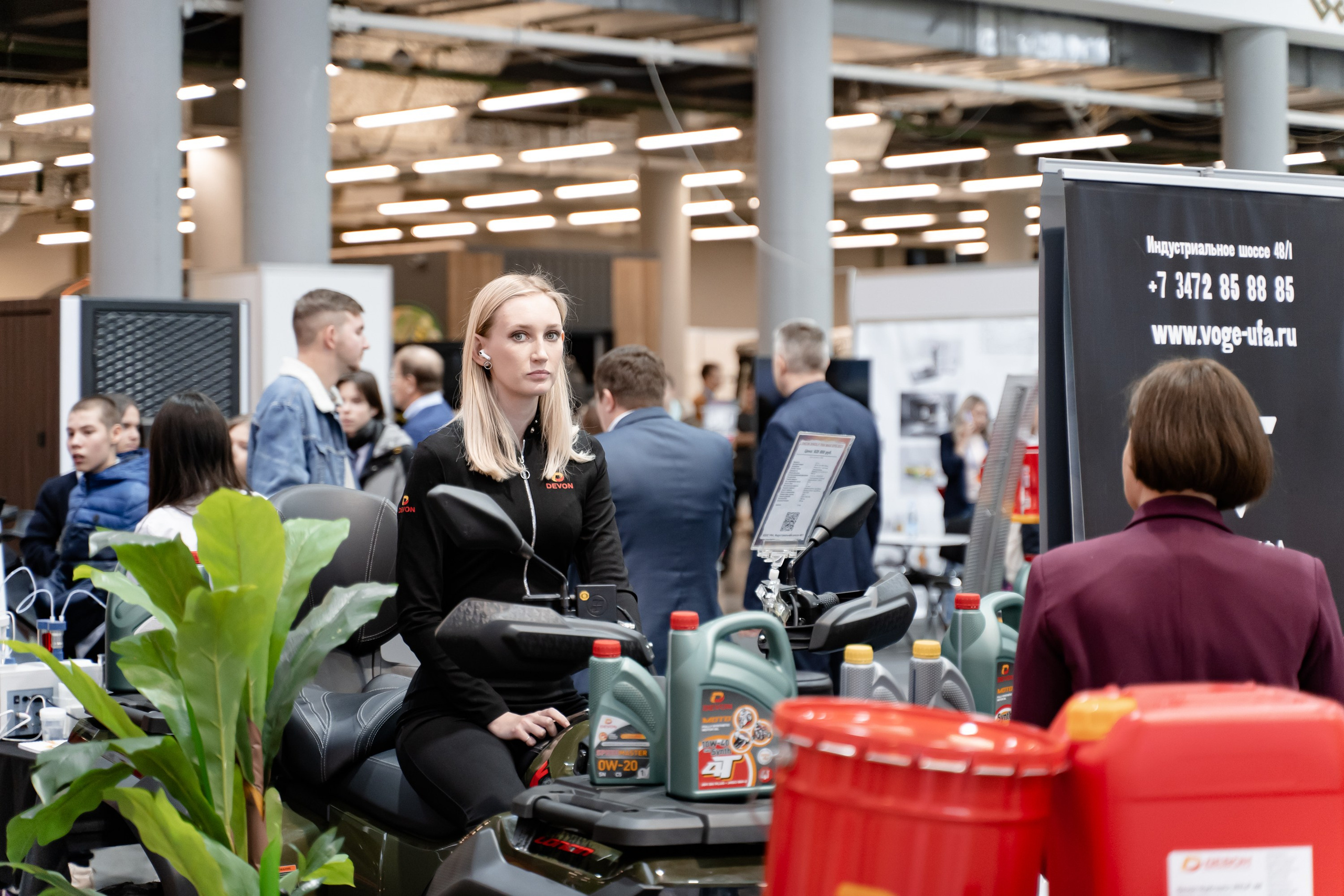 Российский Промышленный Форум. Свадебный и репортажный фотограф в Уфе и по России