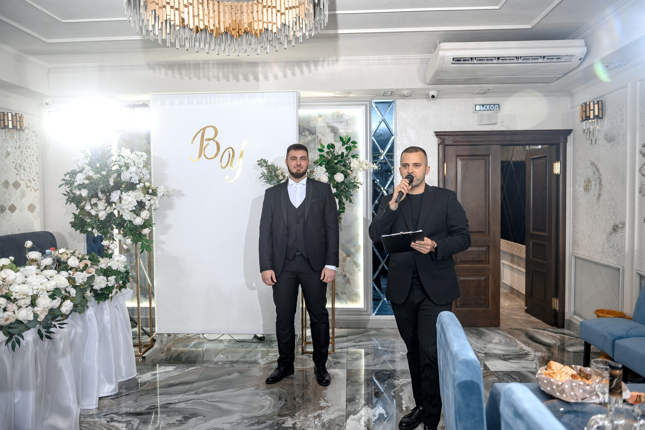 Влад и Ульяна. Фотограф Анна Абрикосова