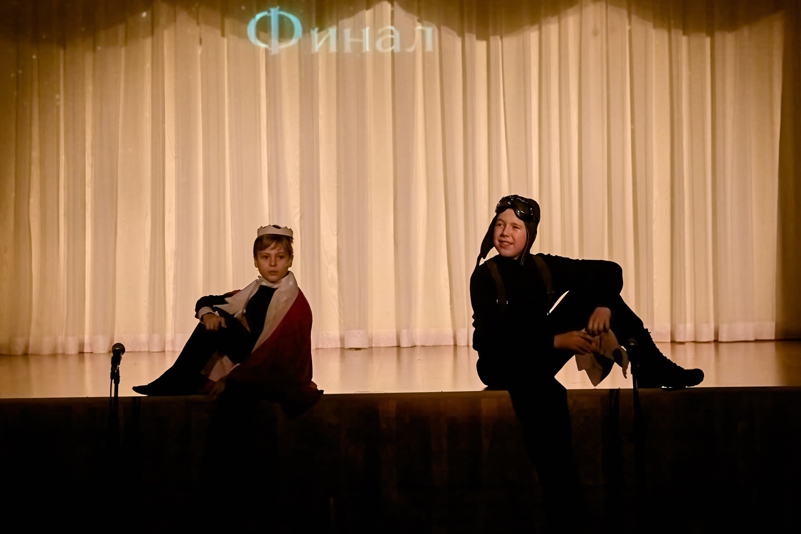 Фотографии с премьеры Маленький принц