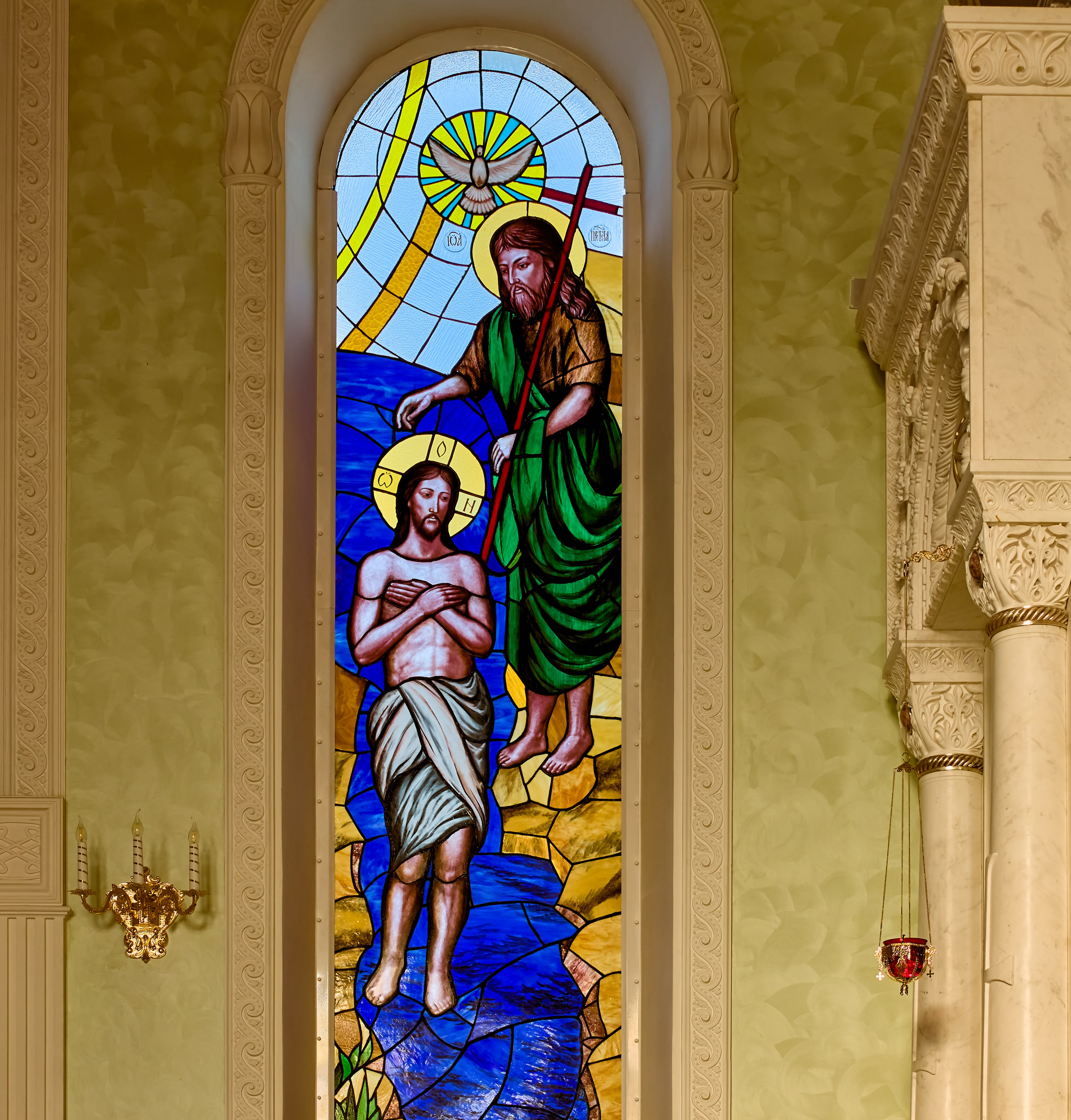 Витраж Крещения Господа Нашего Иисуса Христа. Храм Пророка Божия Илии. Г. Дзержинск