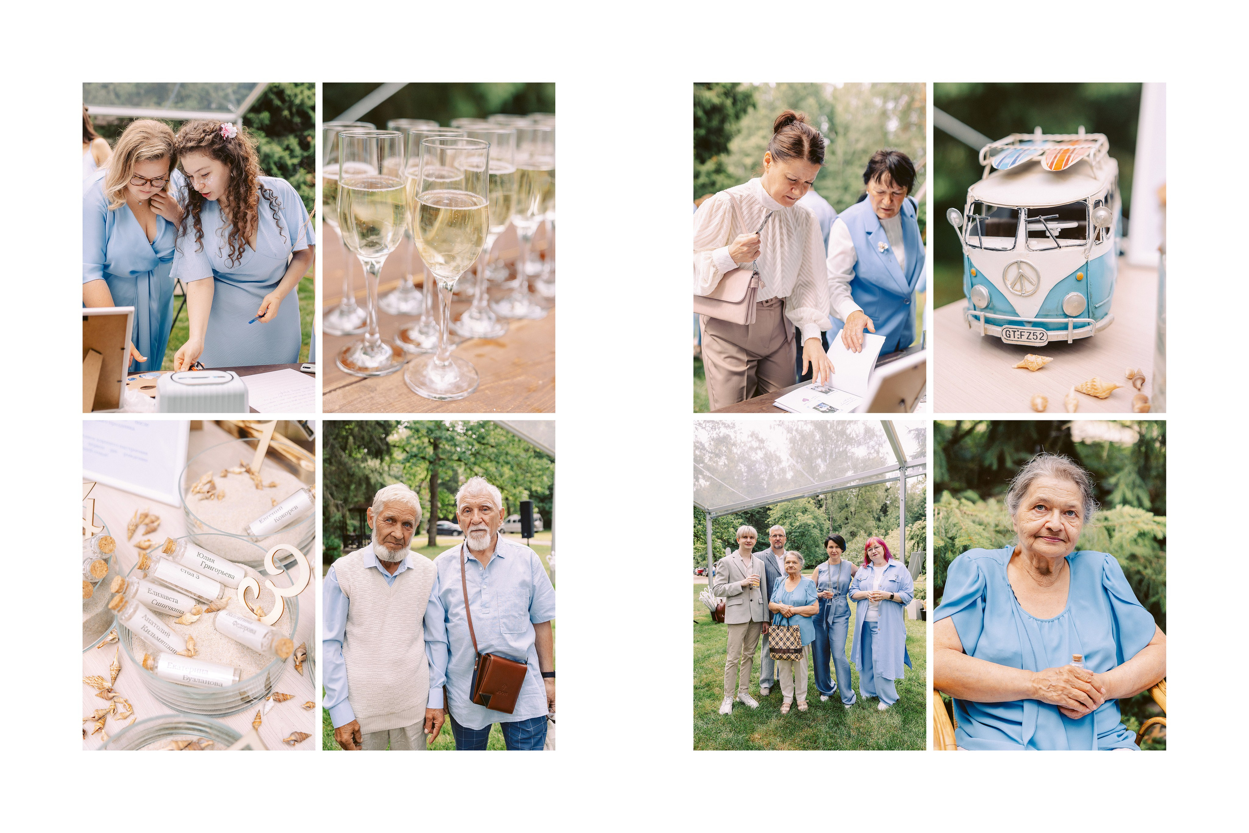 Свадебный фотограф Москва. Фотограф Москва — Павел Михайлов