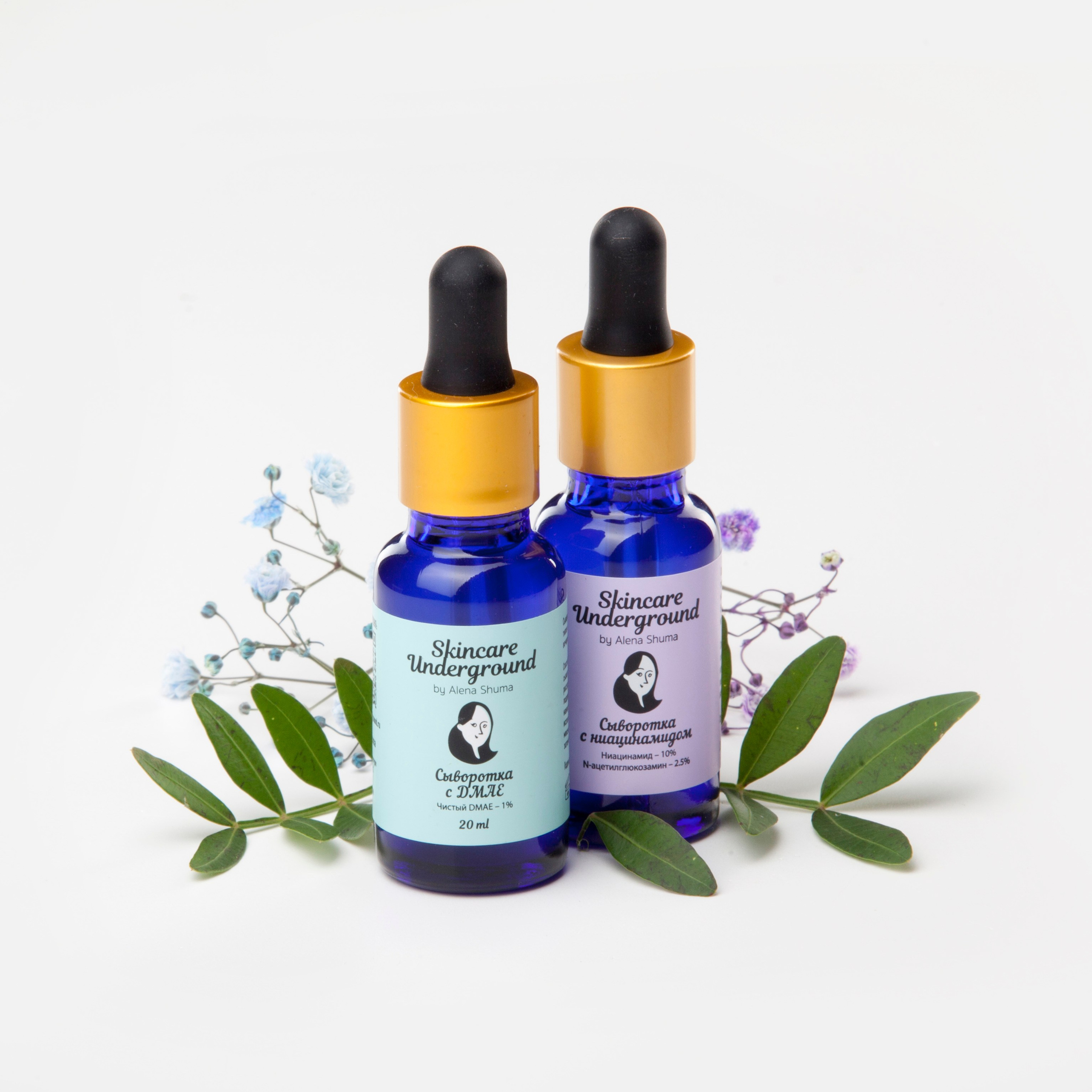 Предметка. Косметика. Фотограф Мария Кольцова