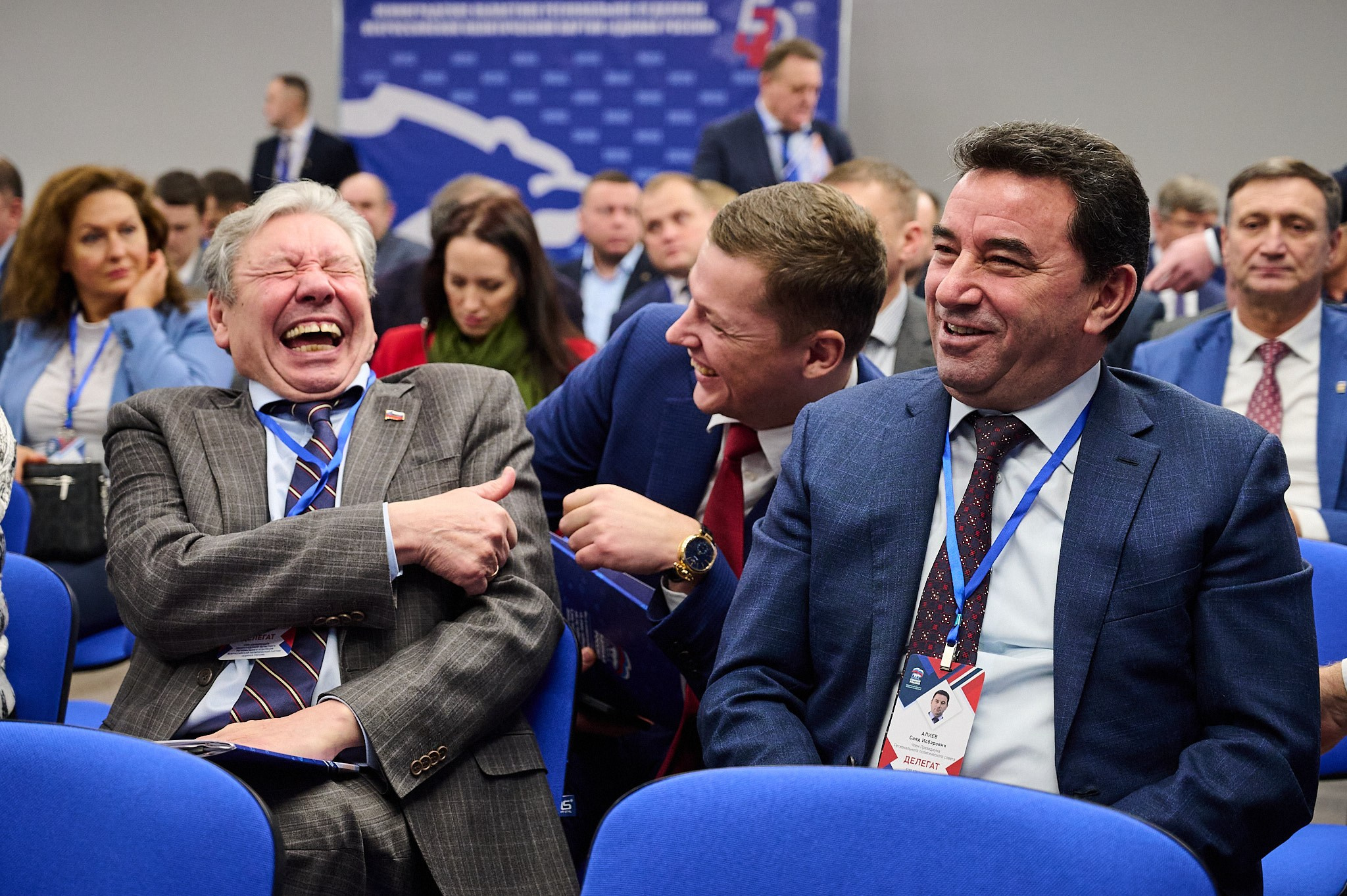 Ежегодная конференция Единой России. Репортажный фотограф в Санкт-Петербурге Диана Ларченкова