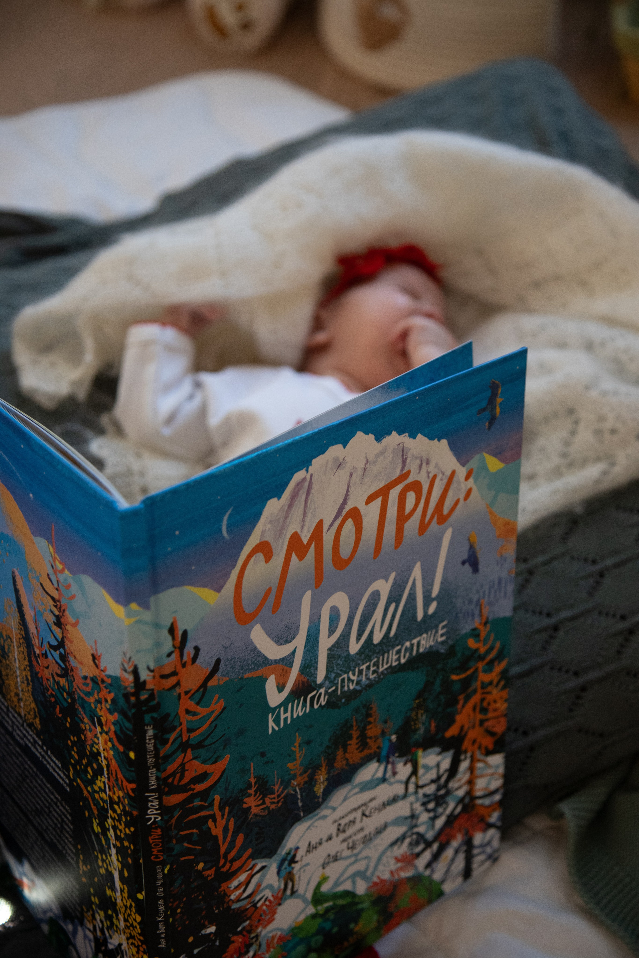 Portrait: Малышка Лена. Фотограф в Перми Любовь Огородова | Авторские туры