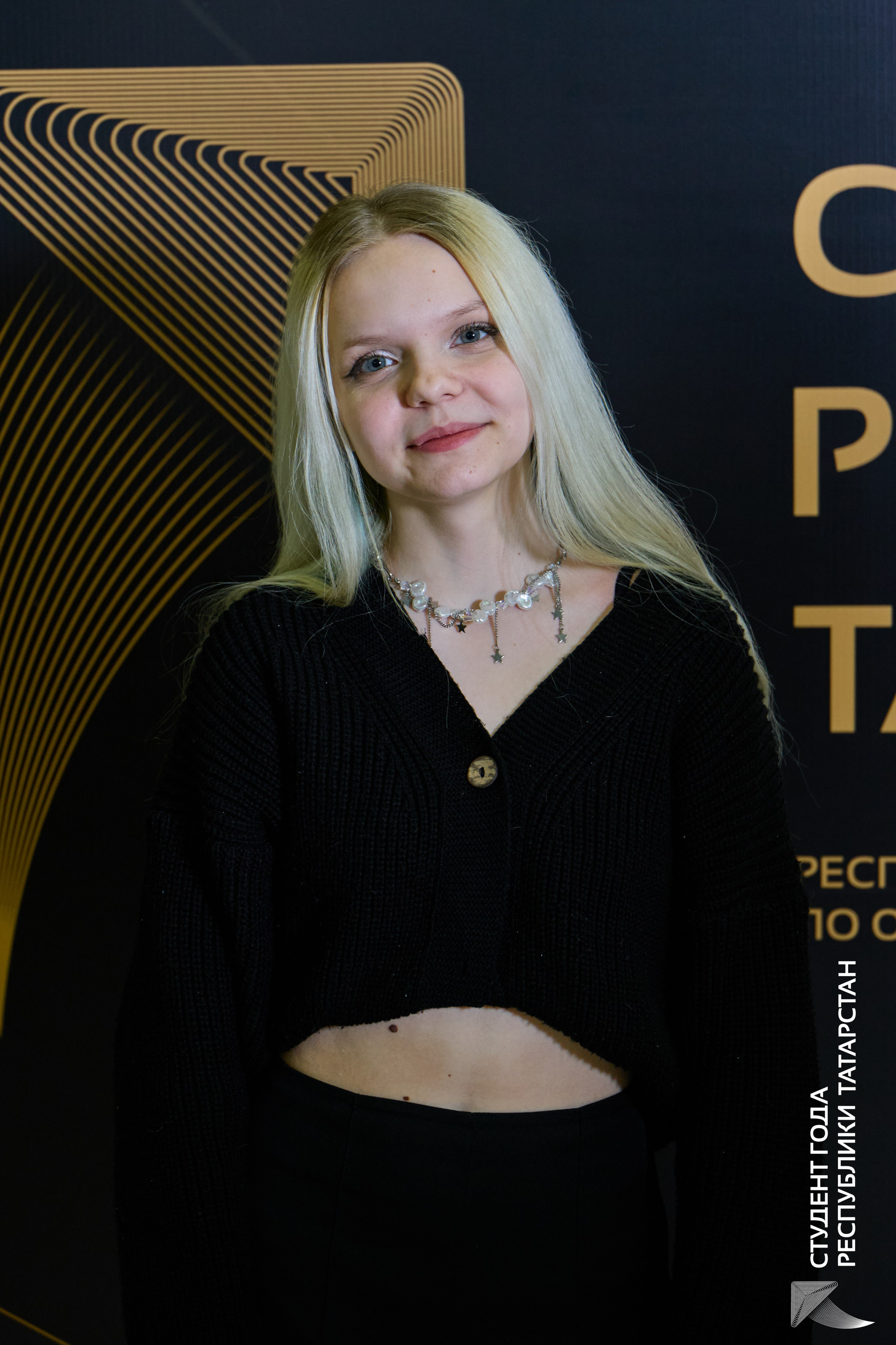 Студент года РТ 2024 — Репортажная съёмка конкурса | Казань. Фотограф Халитов Фидаиль — Казань | Мероприятия, Портреты, Репортажи