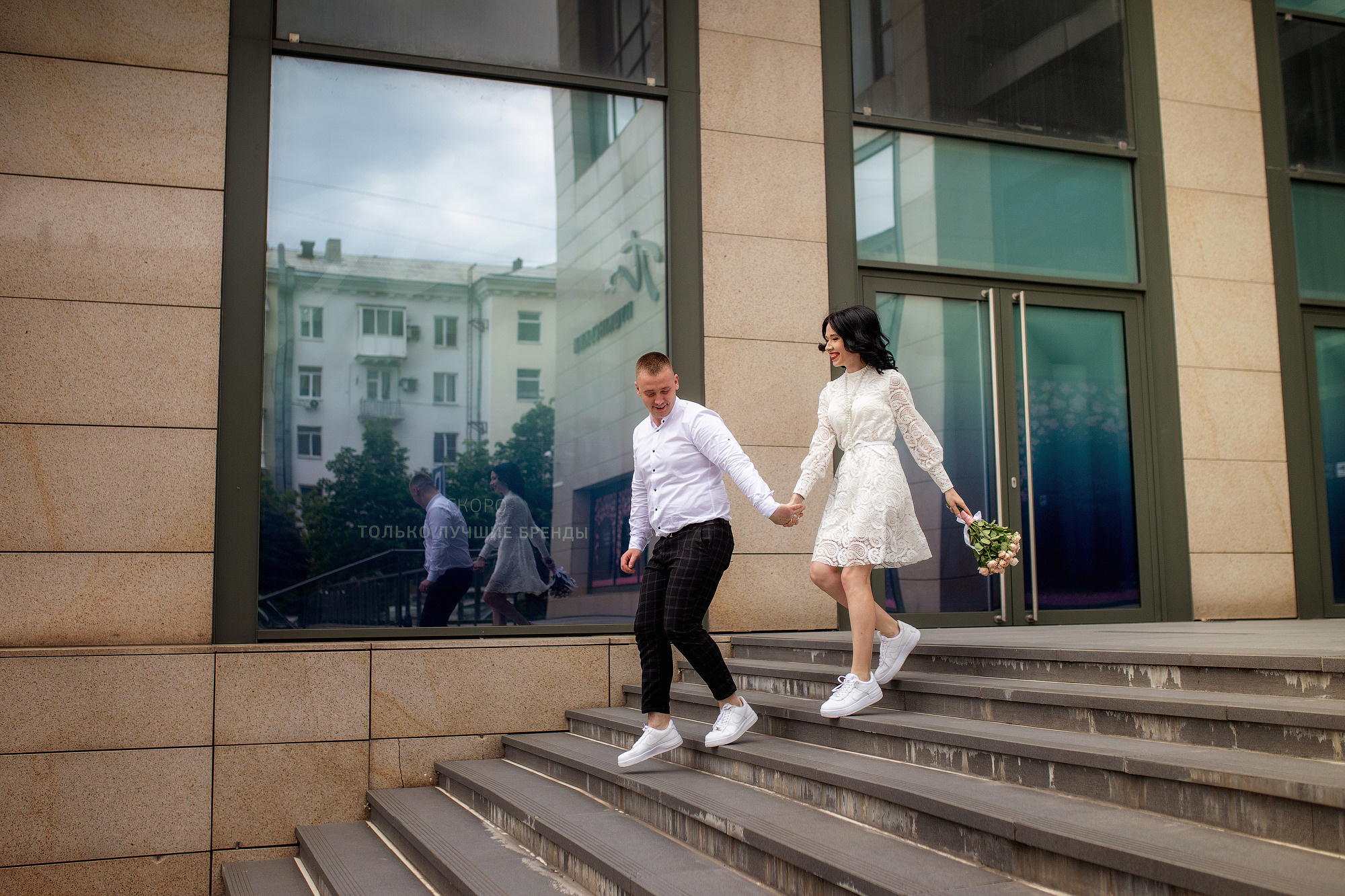 Свадебные прогулки