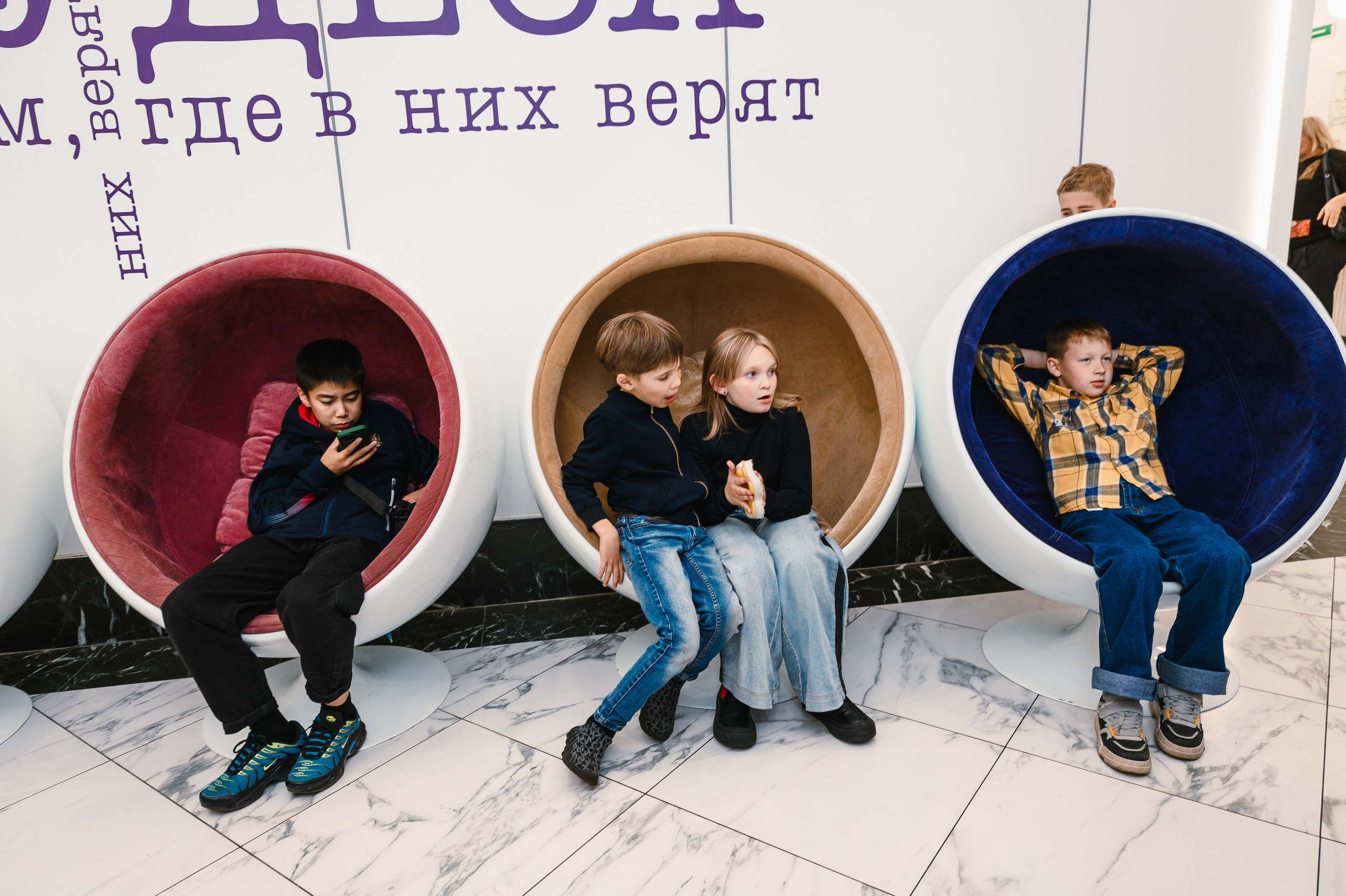 Театр кукол: «Птифуры. Бабушки». Свадебный и просто хороший фотограф в Челябинске