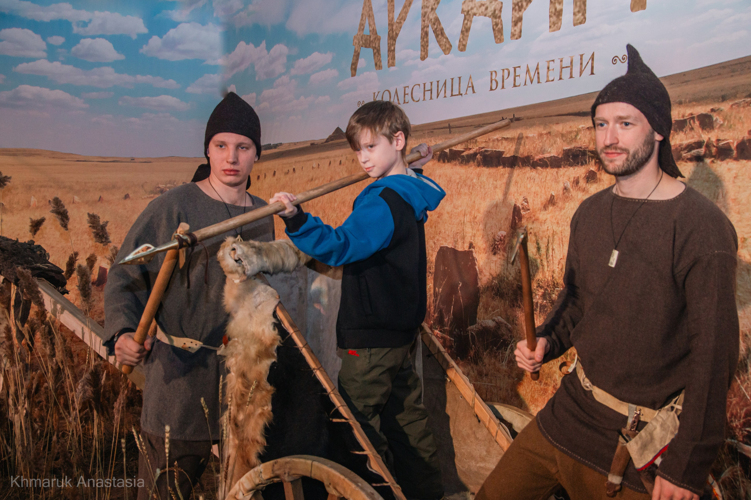 Зимнее солнце Аркаима, февраль²⁰²⁴. Репортажный фотограф в Челябинске Анастасия Хмарук